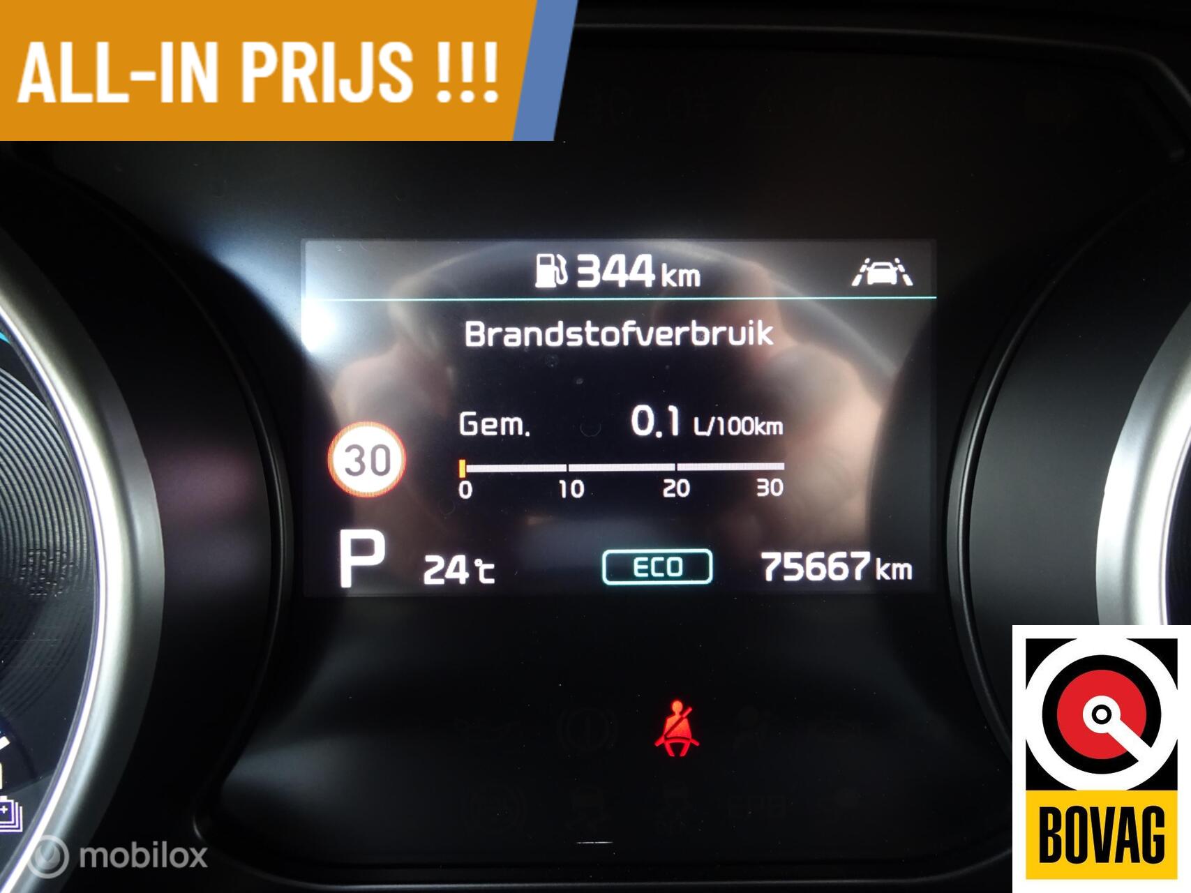 Foto van Kia Xceed