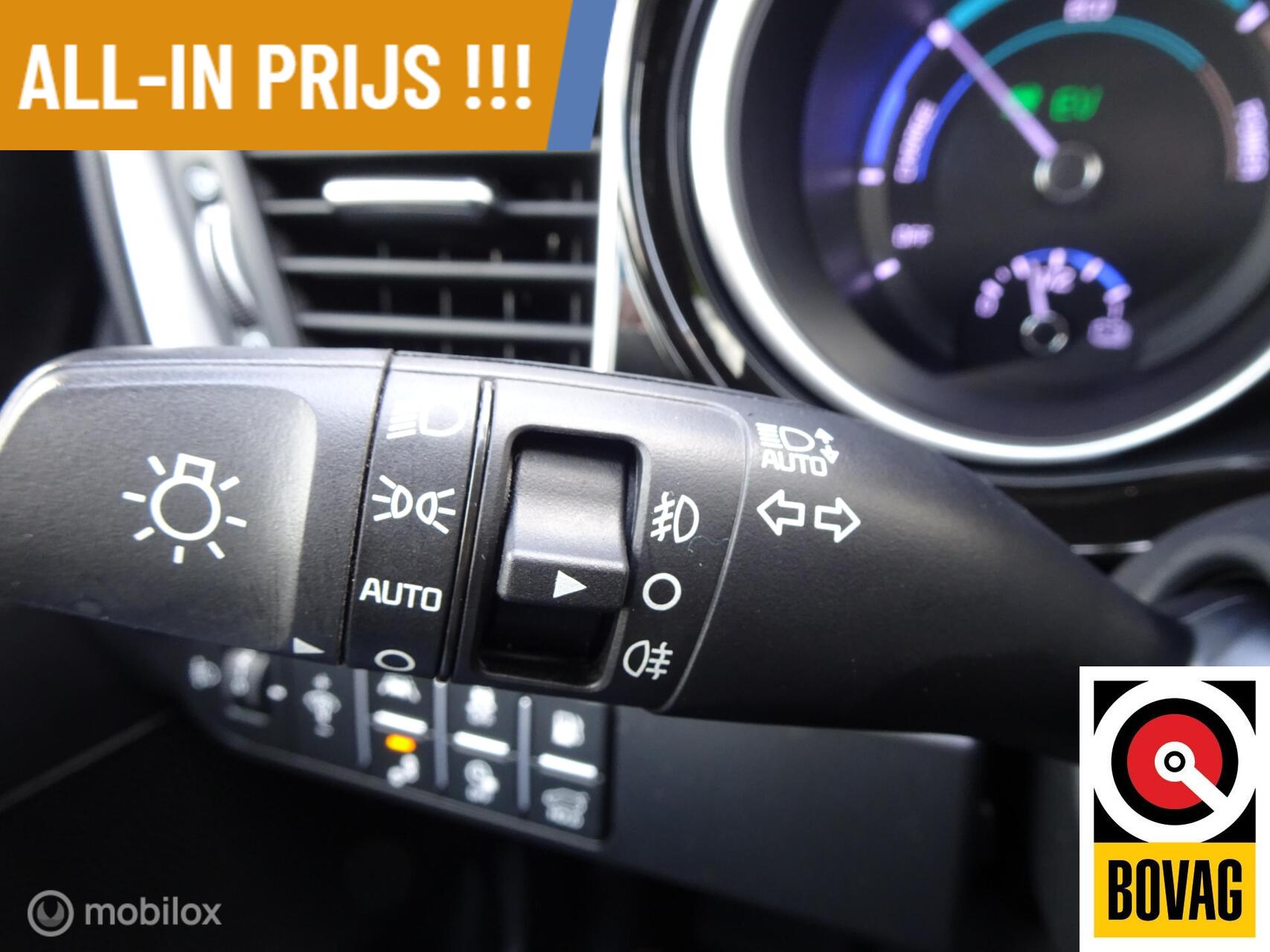 Foto van Kia Xceed
