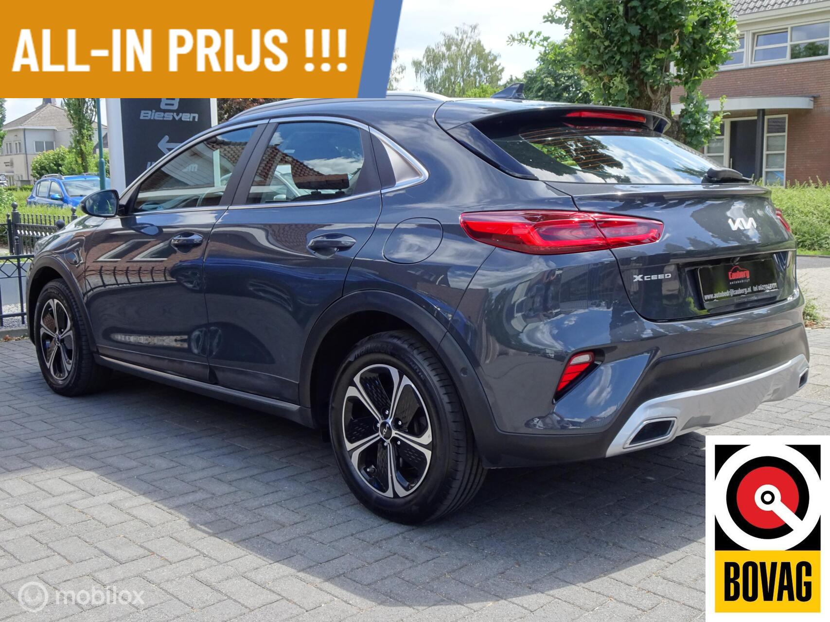 Foto van Kia Xceed