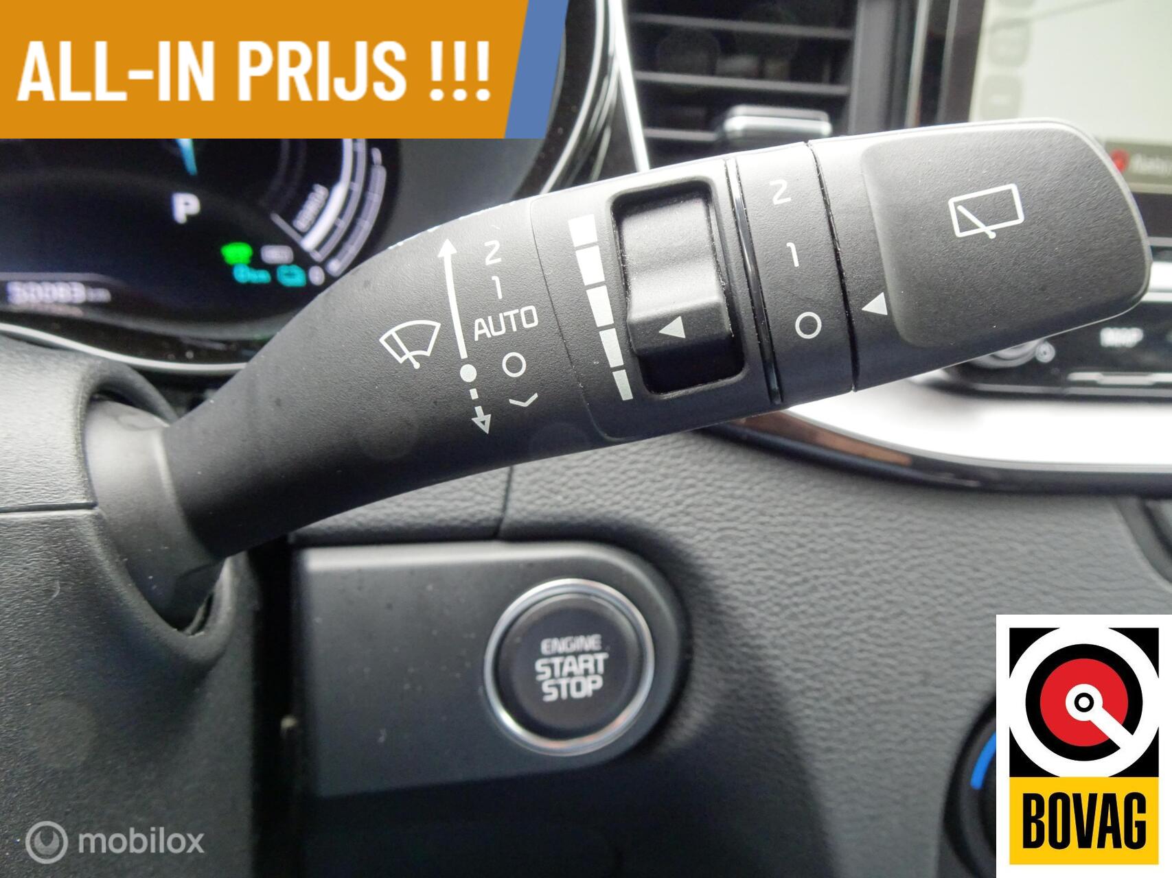 Foto van Kia Xceed