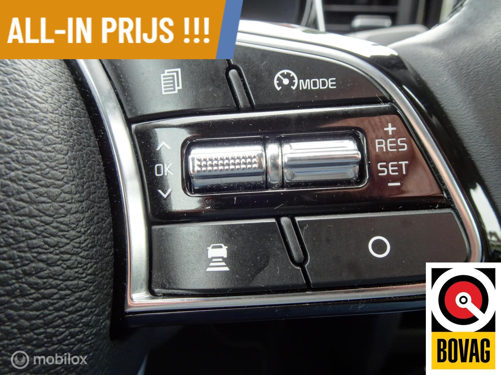 Foto van Kia Xceed