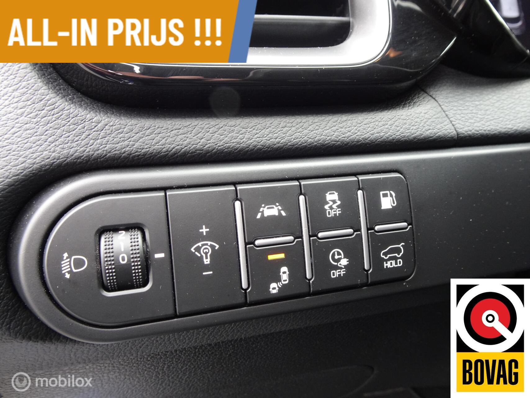 Foto van Kia Xceed