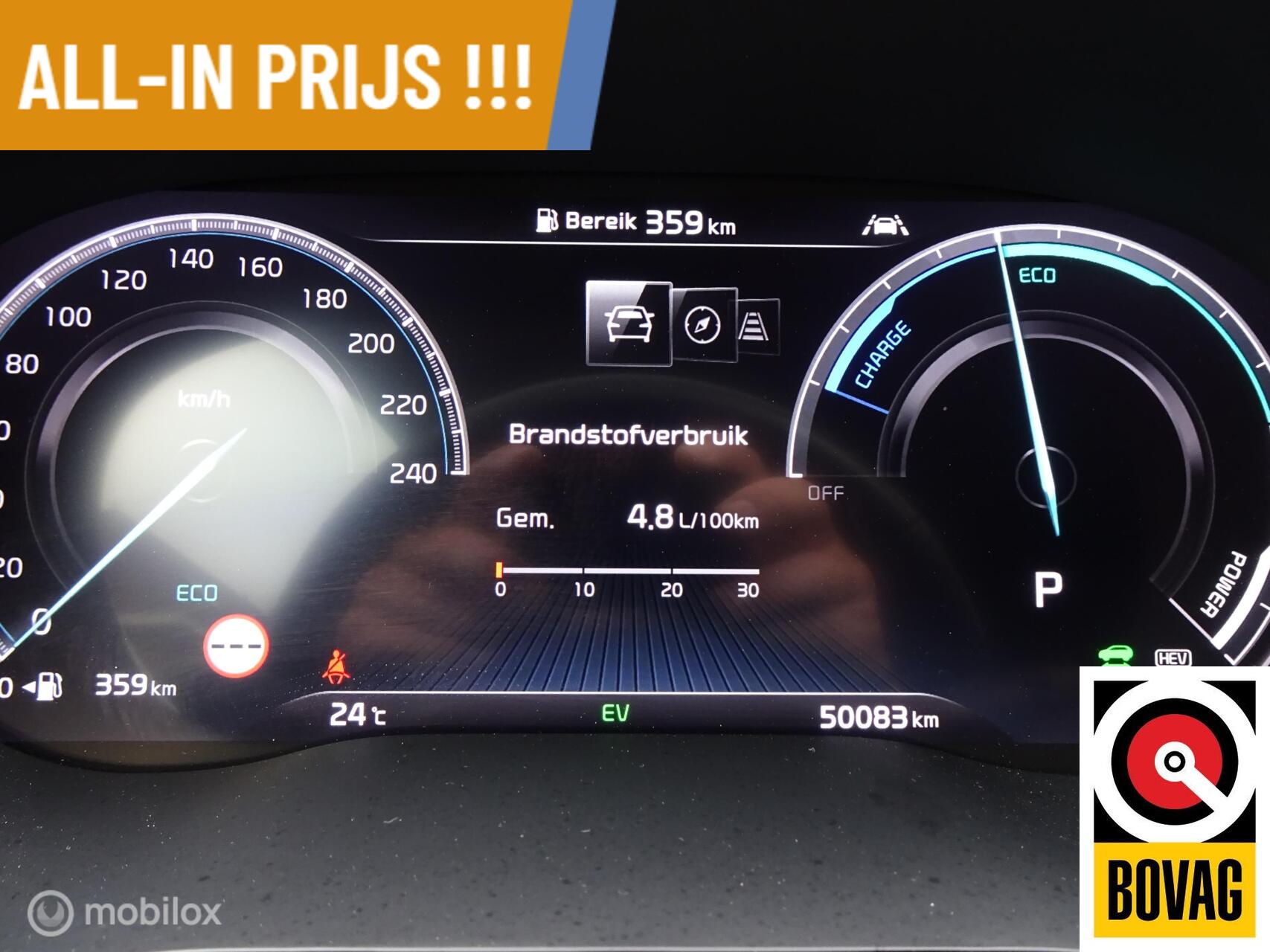 Foto van Kia Xceed