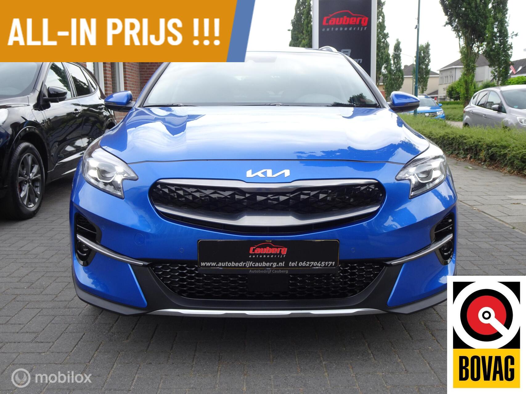 Foto van Kia Xceed