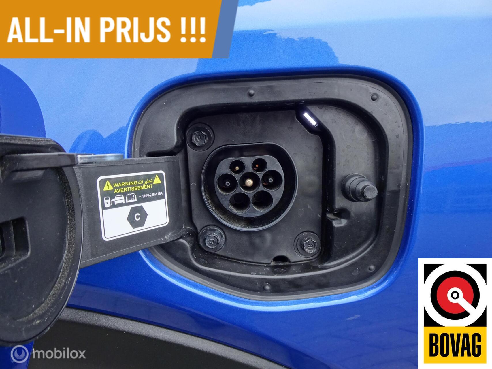 Foto van Kia Xceed