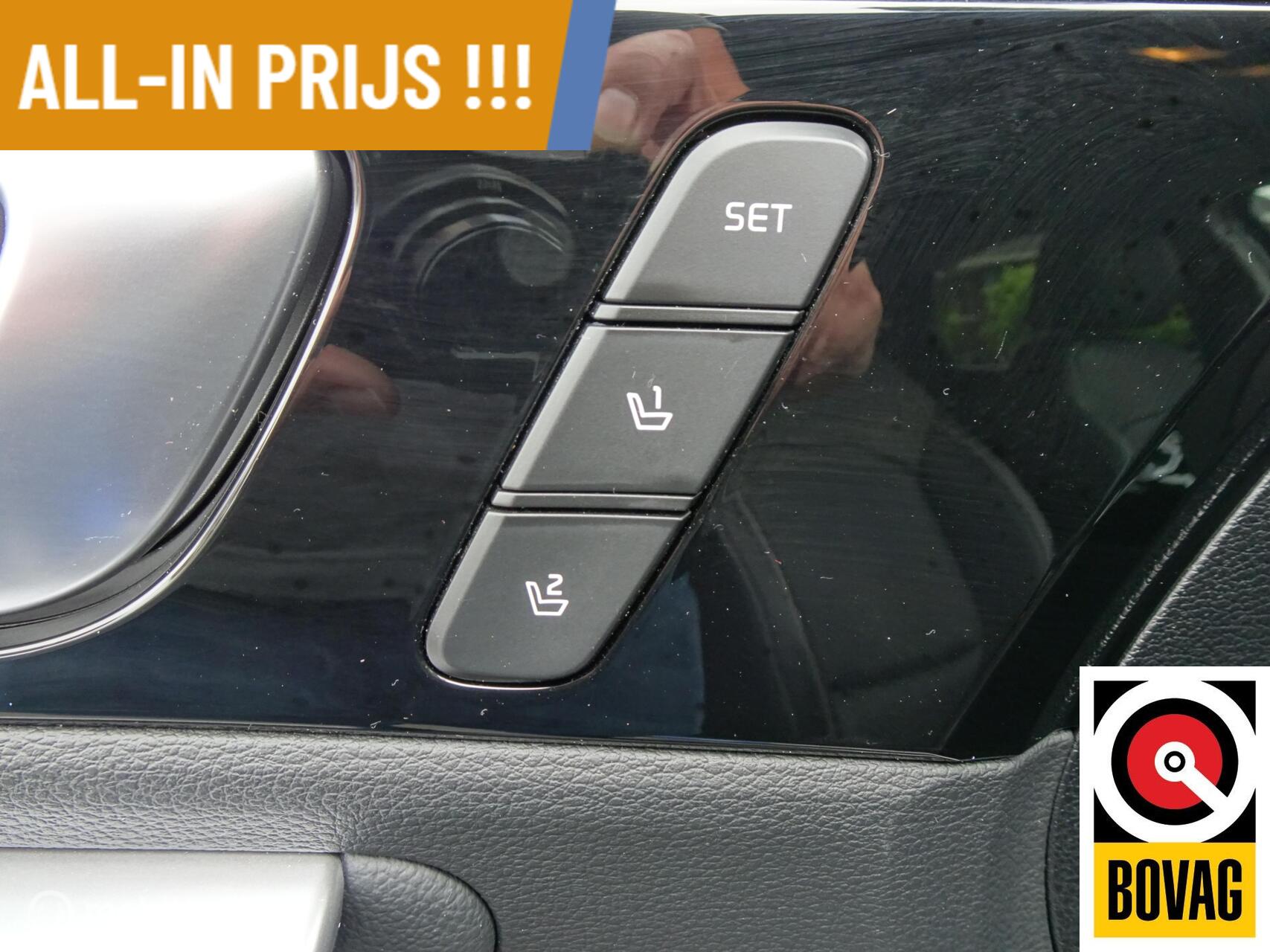 Foto van Kia Xceed