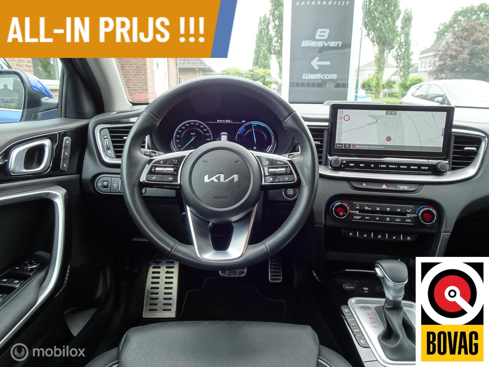 Foto van Kia Xceed