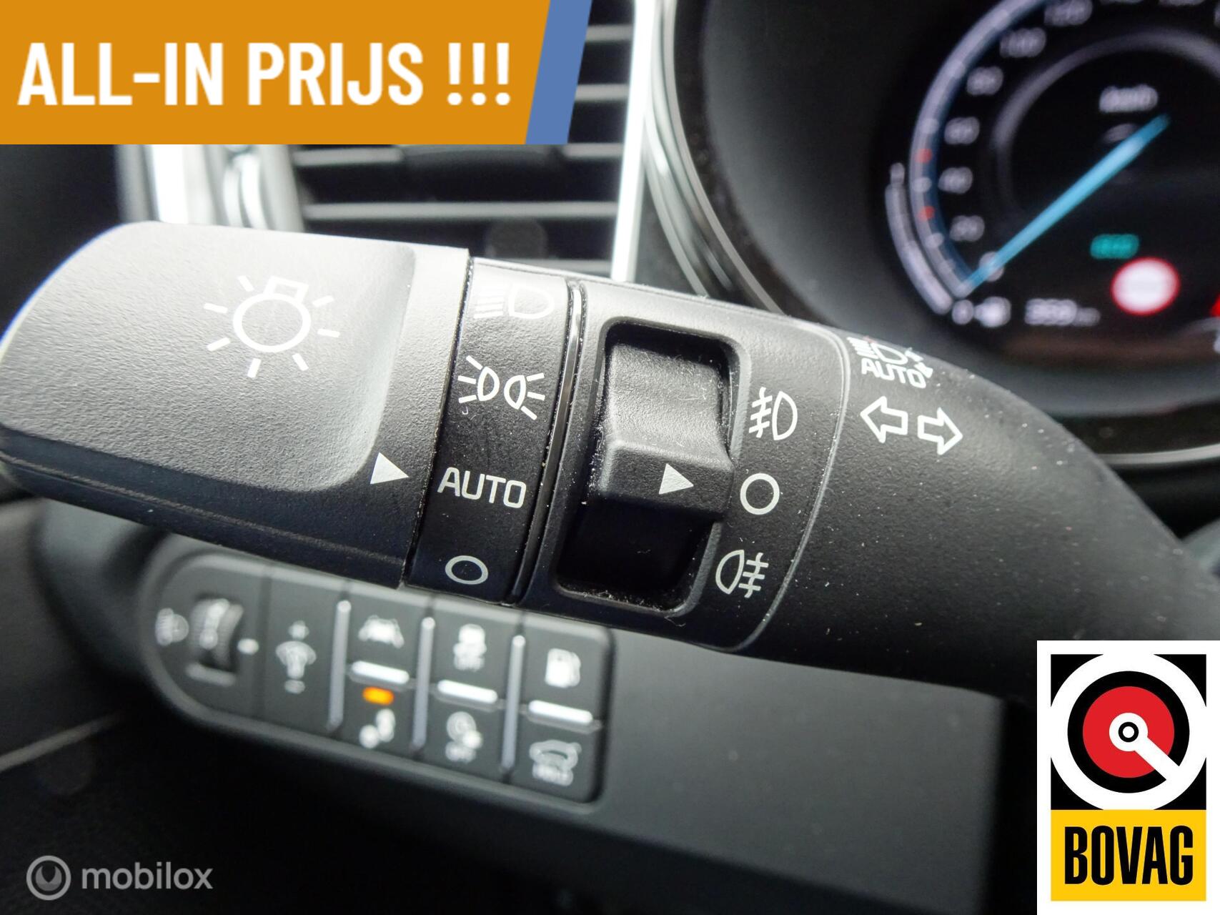 Foto van Kia Xceed