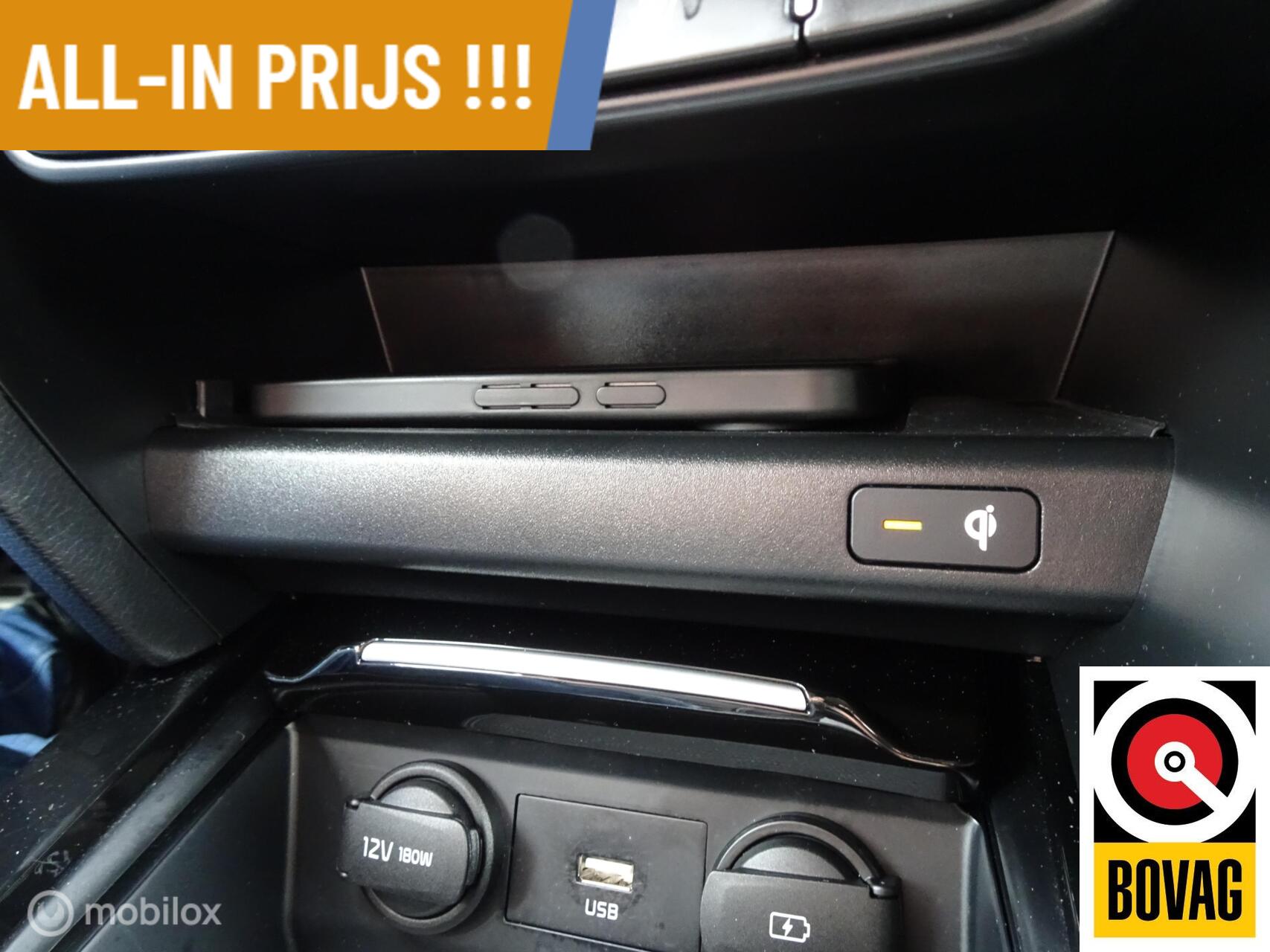 Foto van Kia Xceed