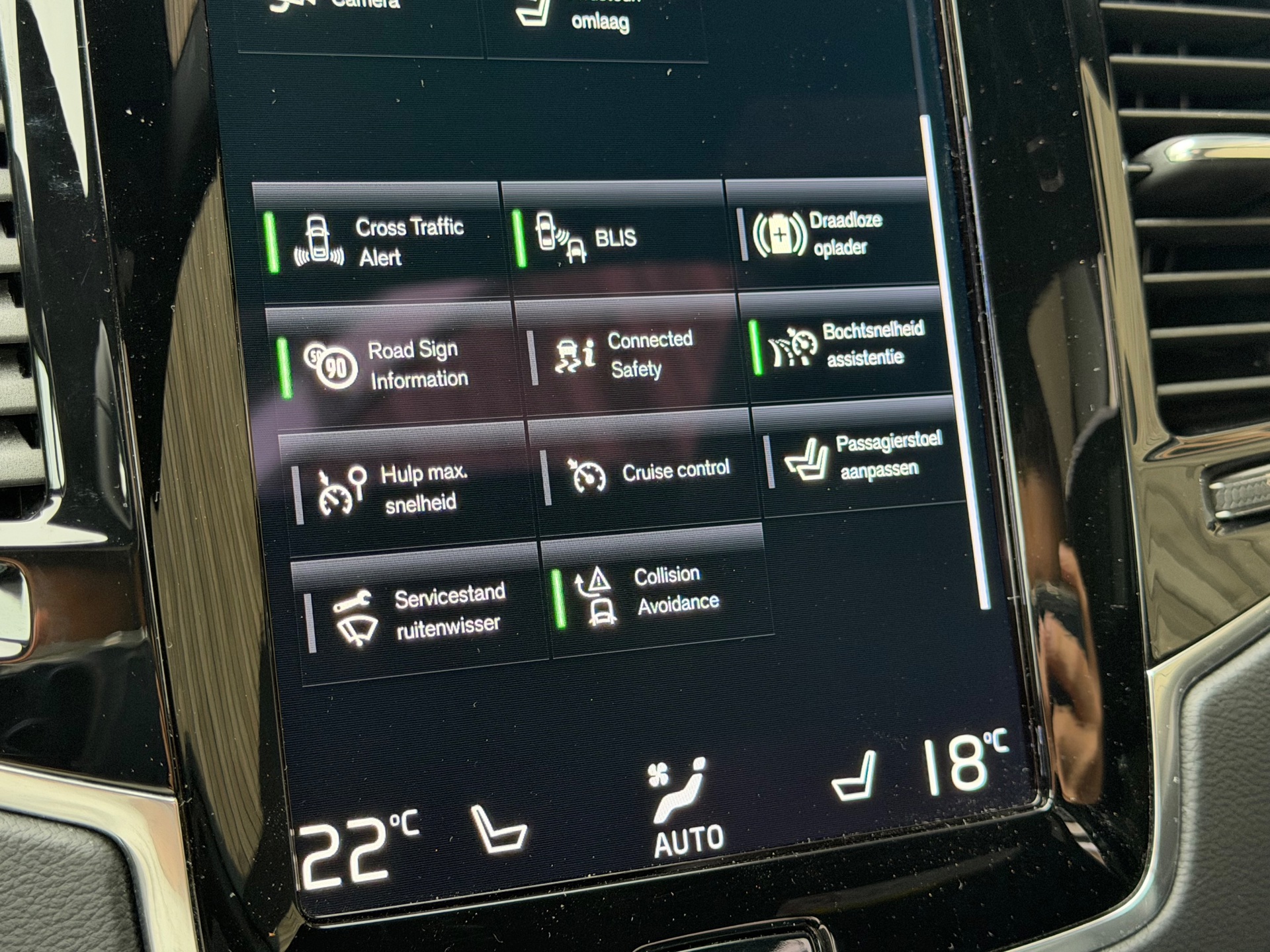 Foto van Volvo Xc90