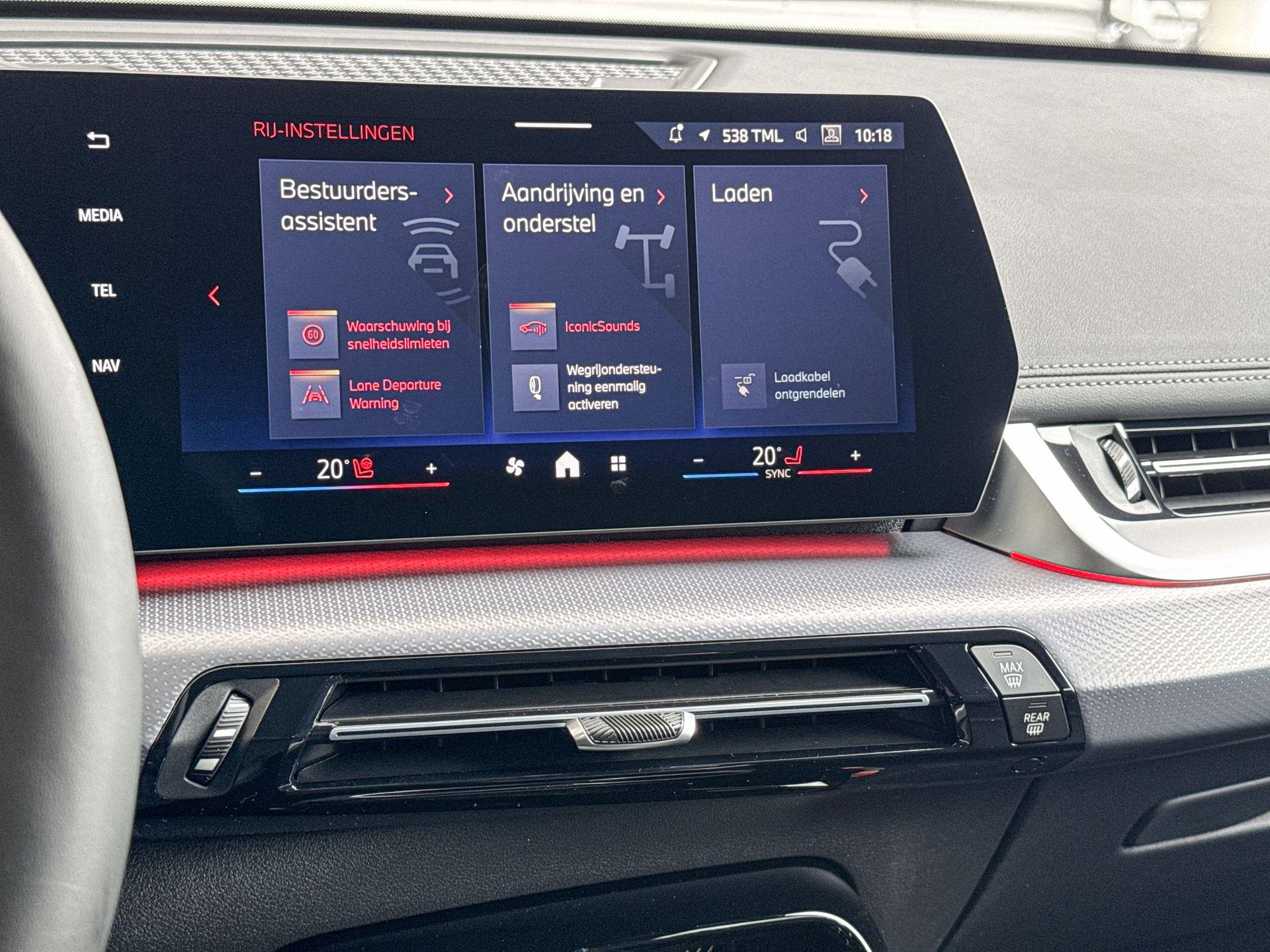 Foto van BMW Ix1 Edrive20