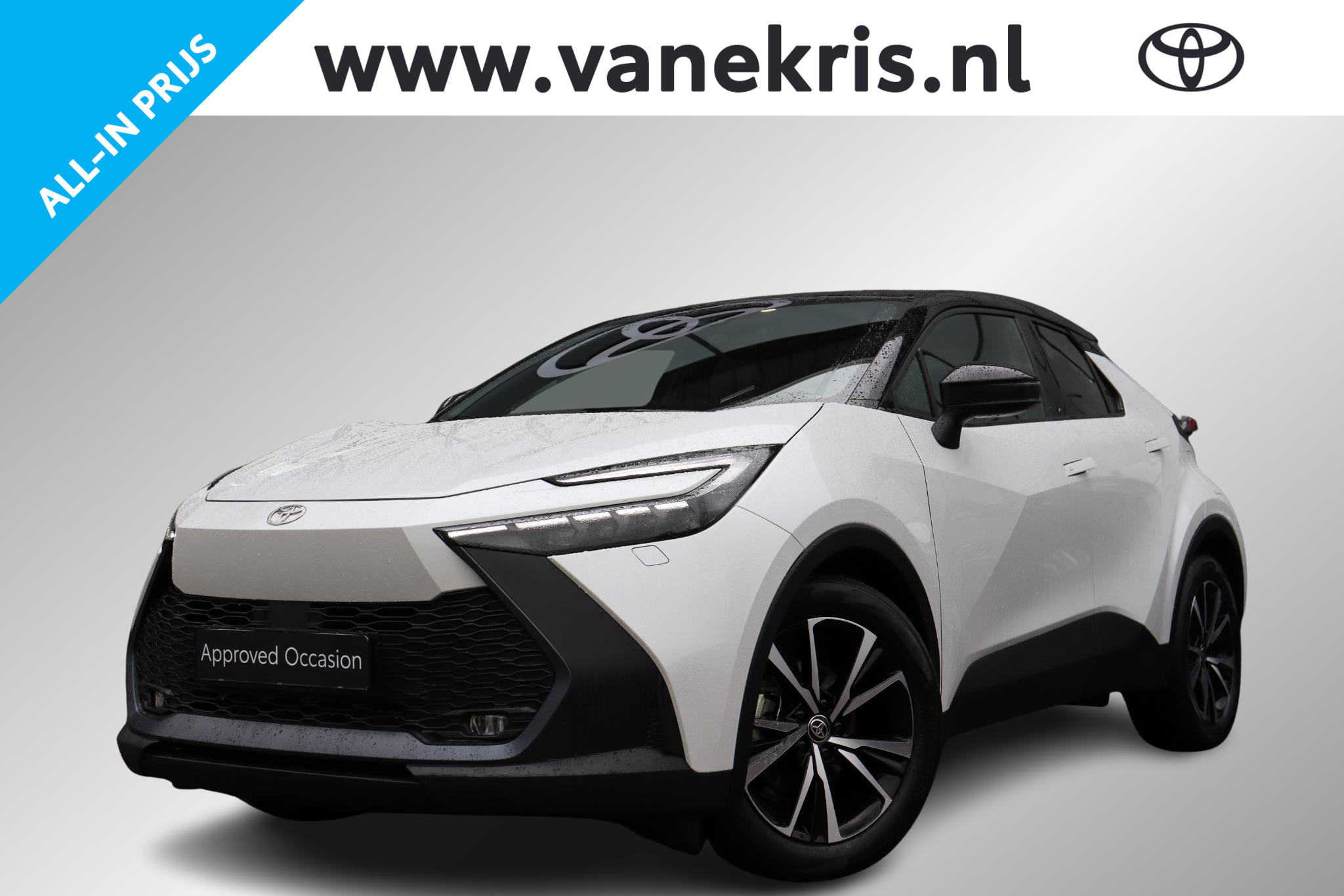 Toyota C-hr 1.8 Hybrid 140 First Edition Limited, 2025 - voorkant