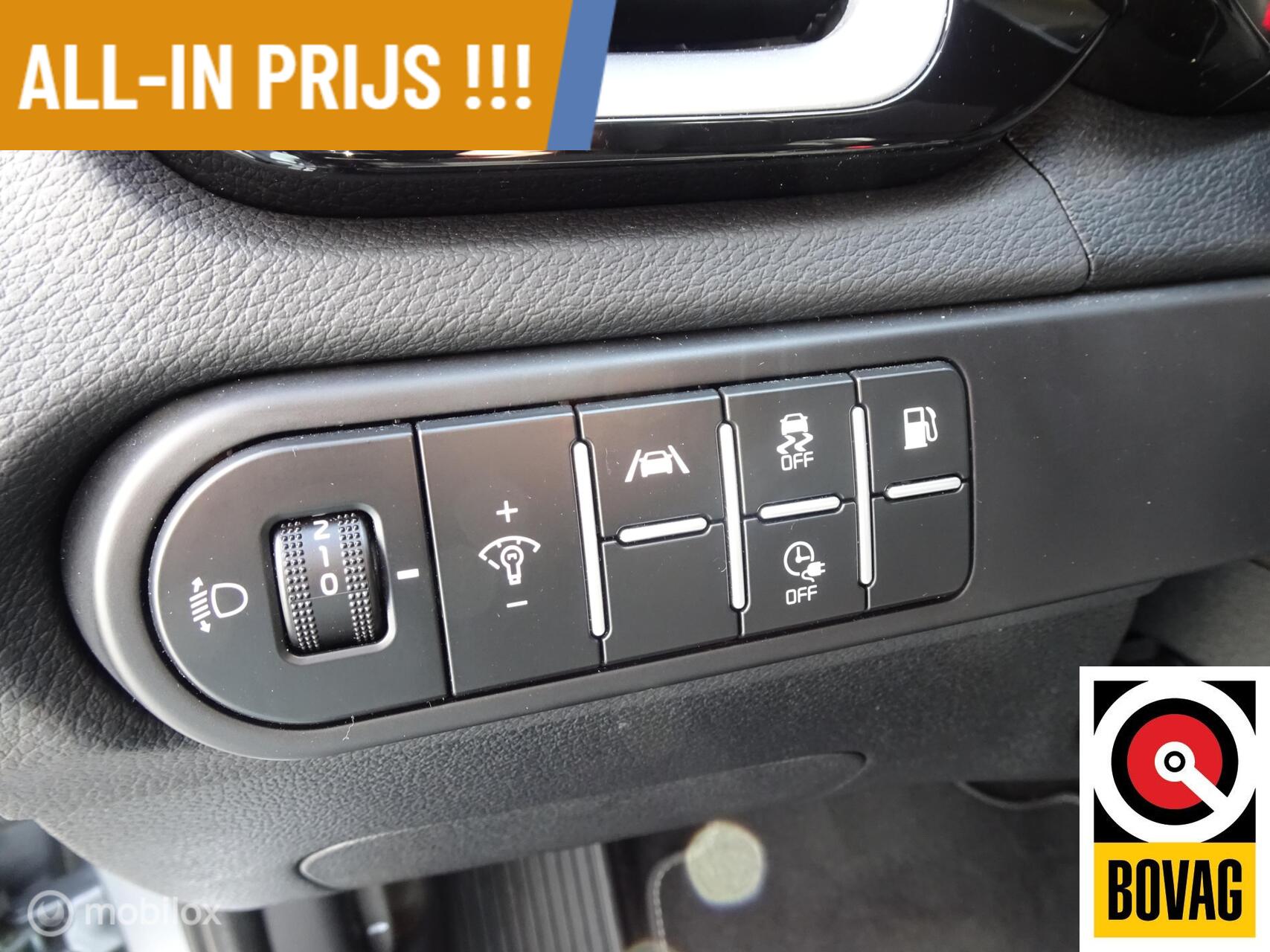 Foto van Kia Ceed Sportswagon