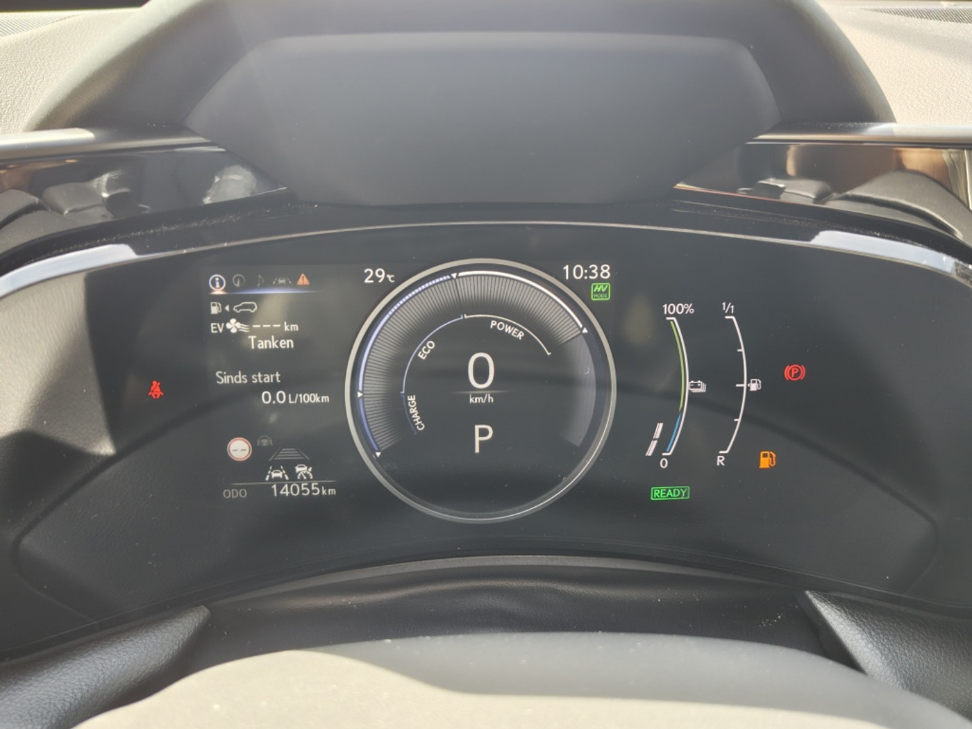 Foto van Lexus NX