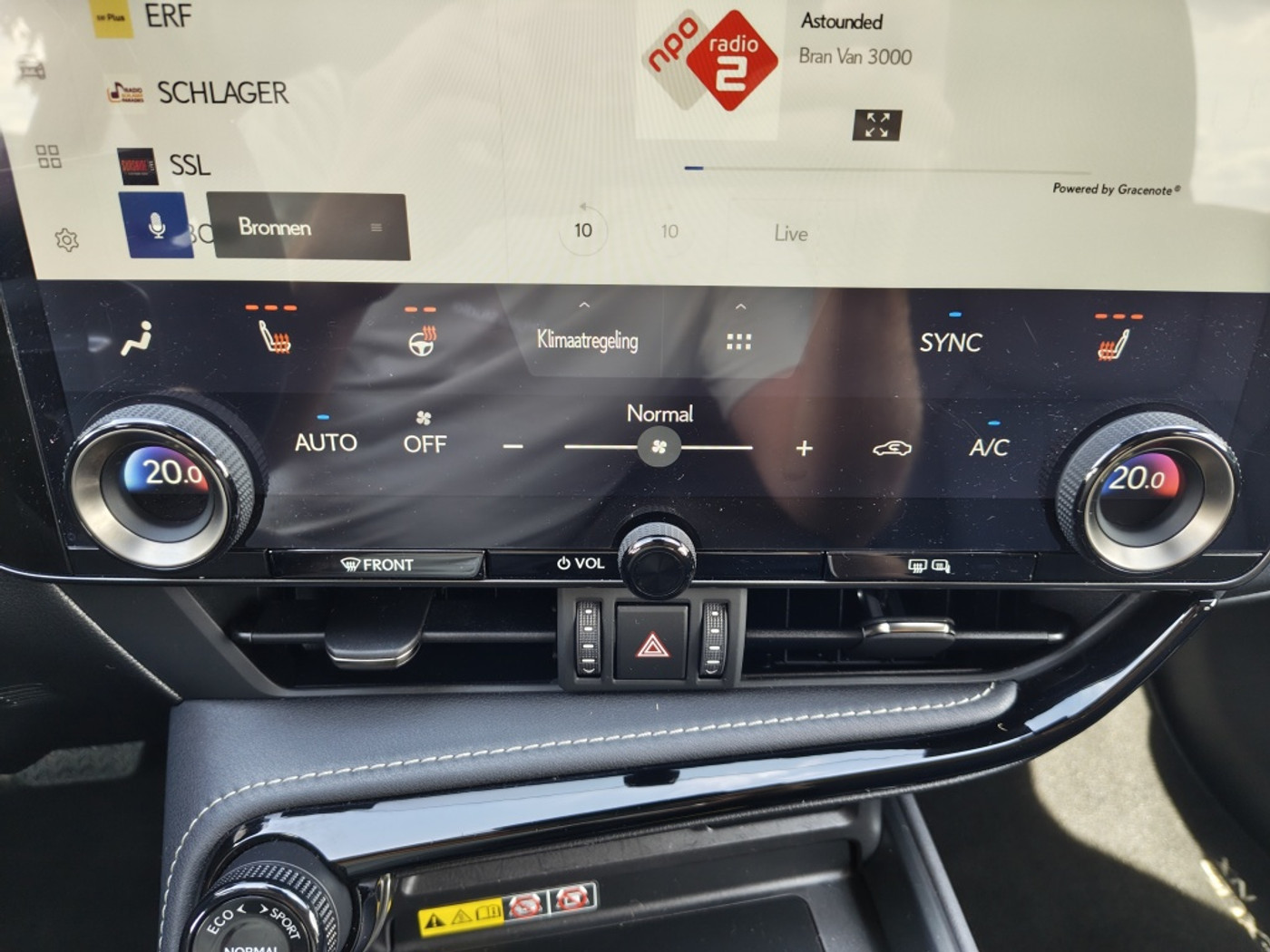 Foto van Lexus NX