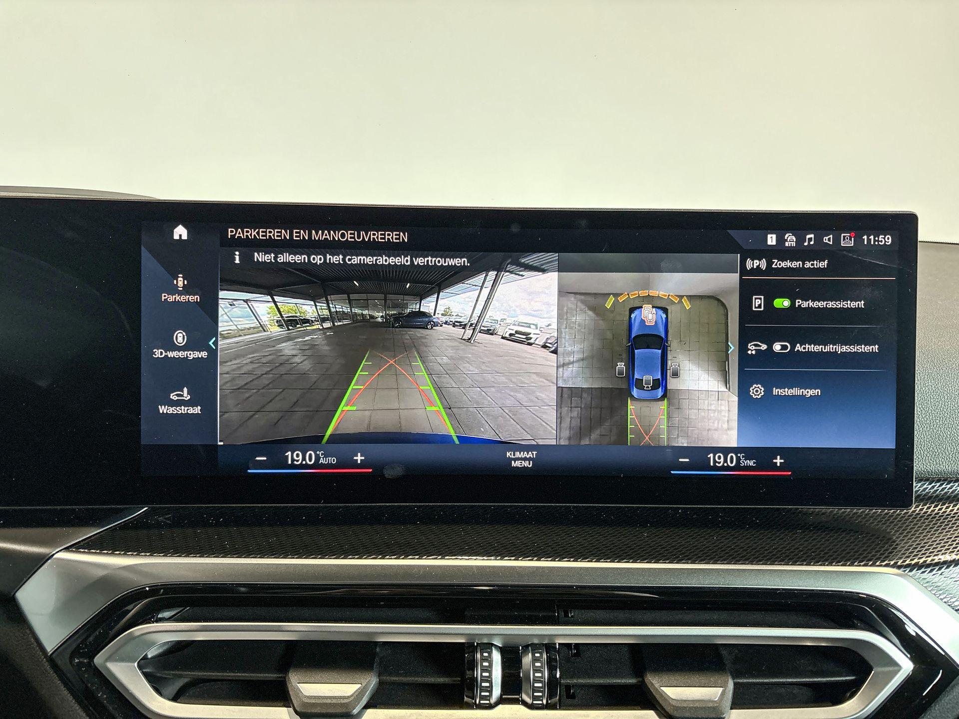 Foto van BMW M240i