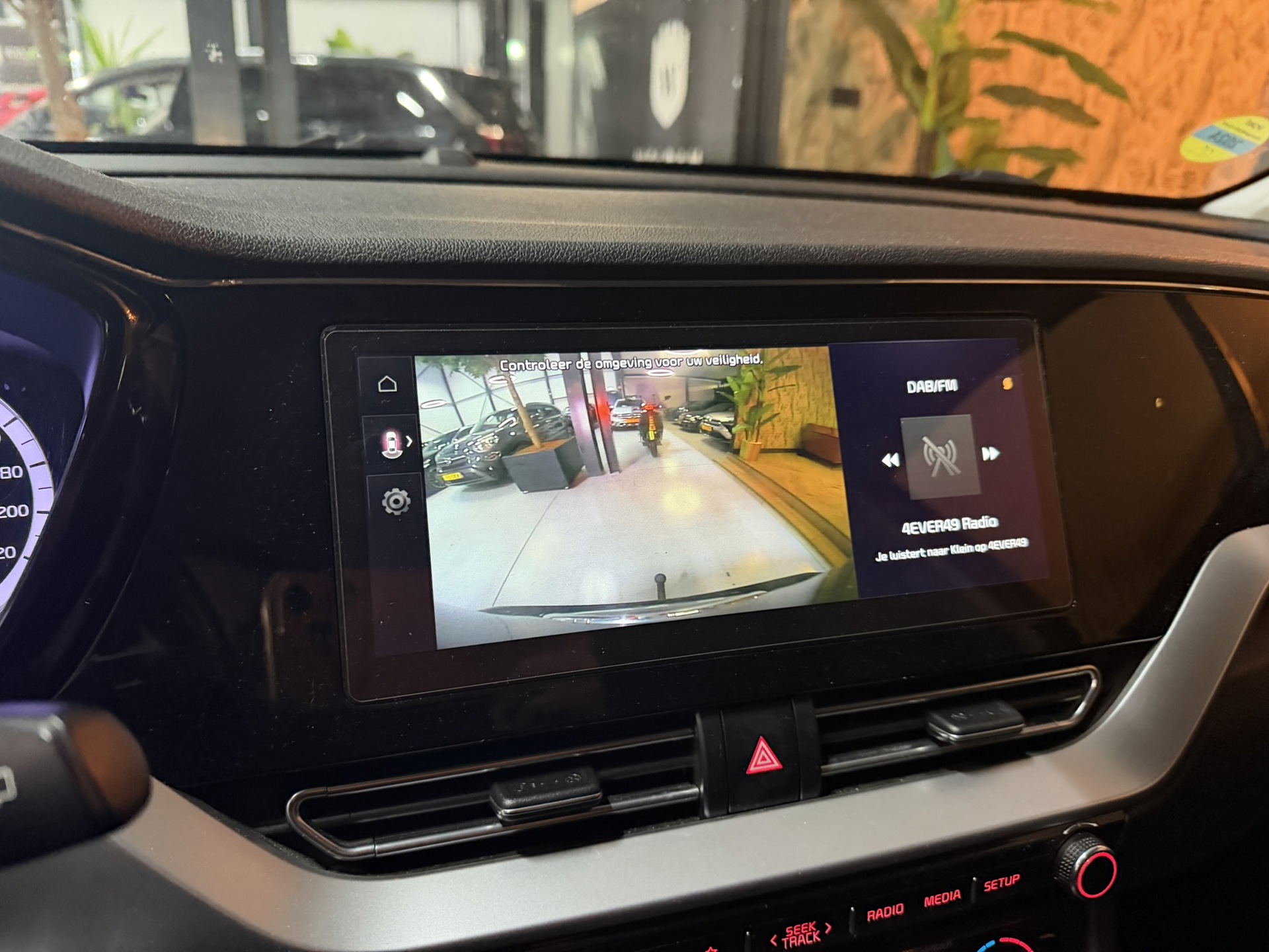 Foto van Kia Niro