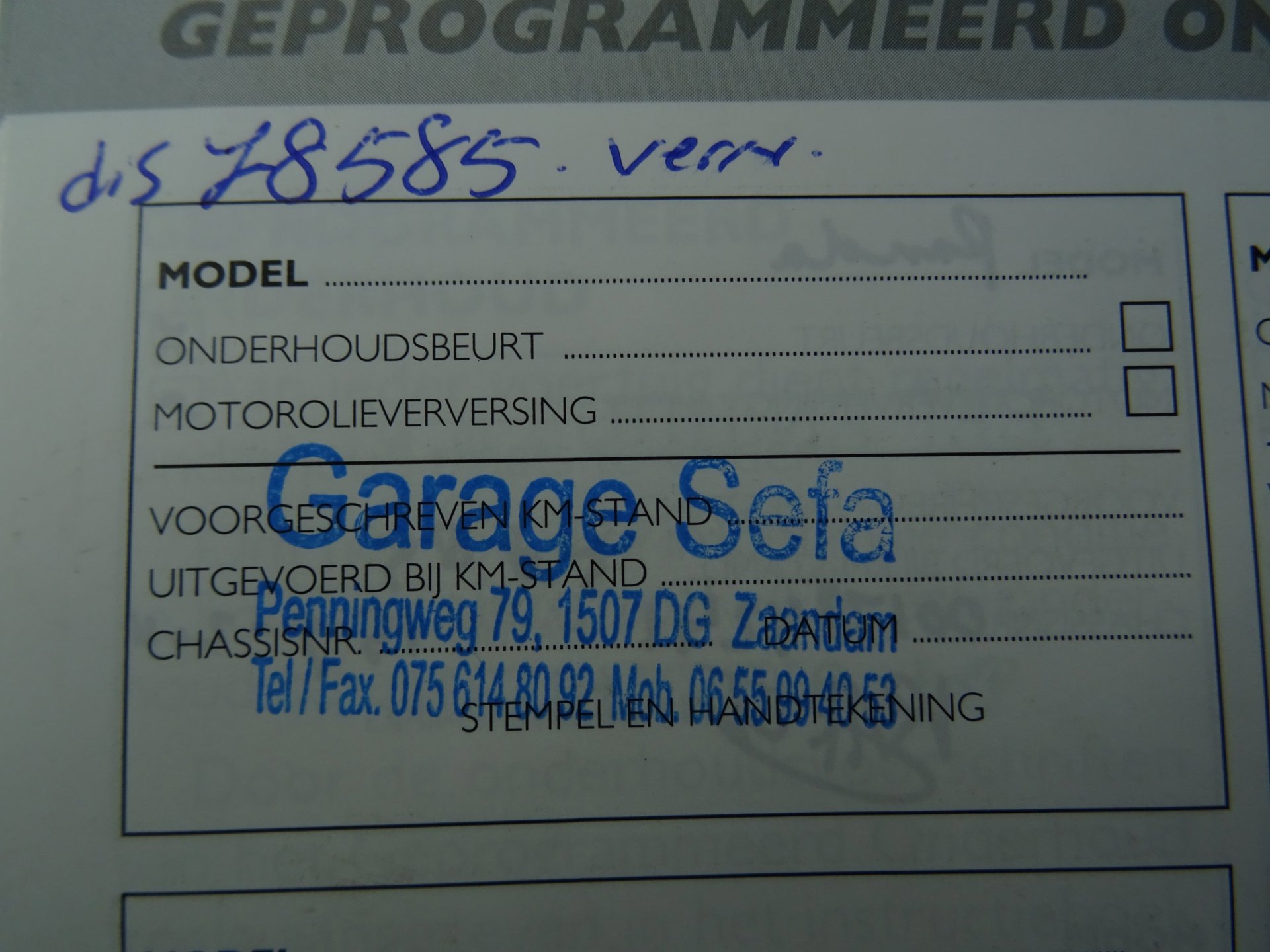 Foto van Fiat Fiat Panda