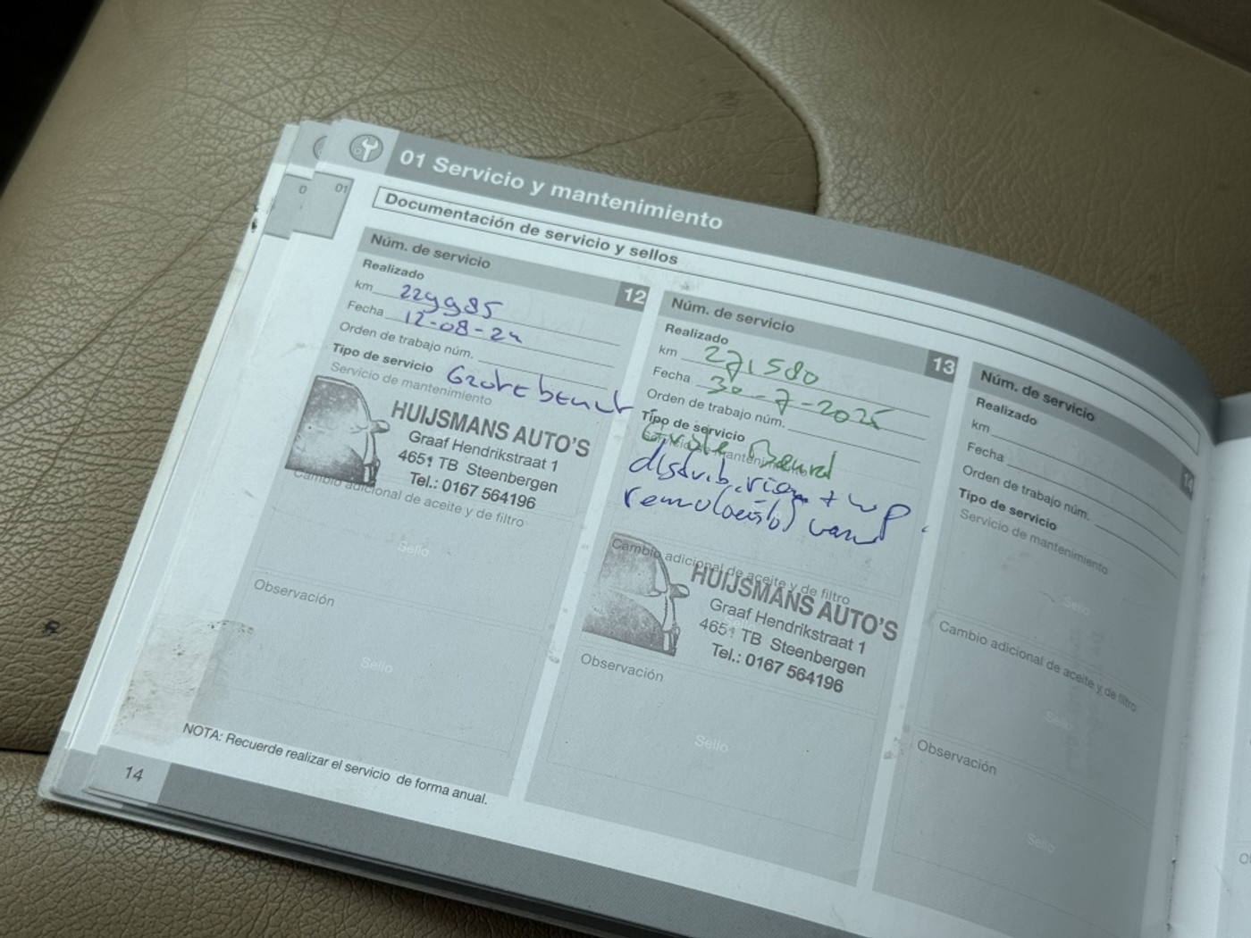 Foto van Volvo V60