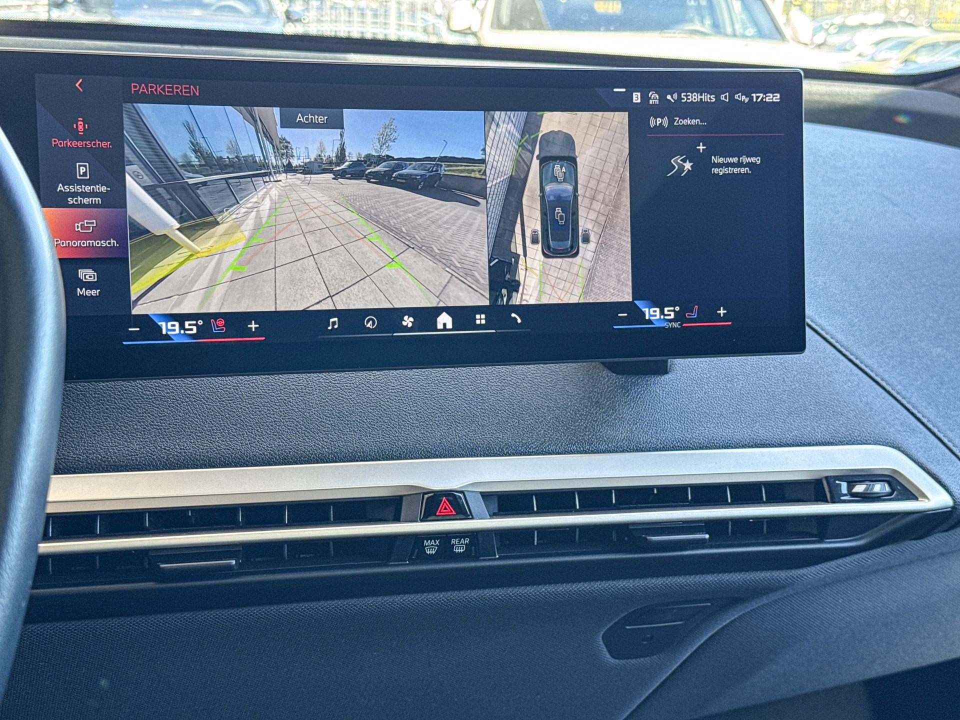 Foto van BMW Ix M60