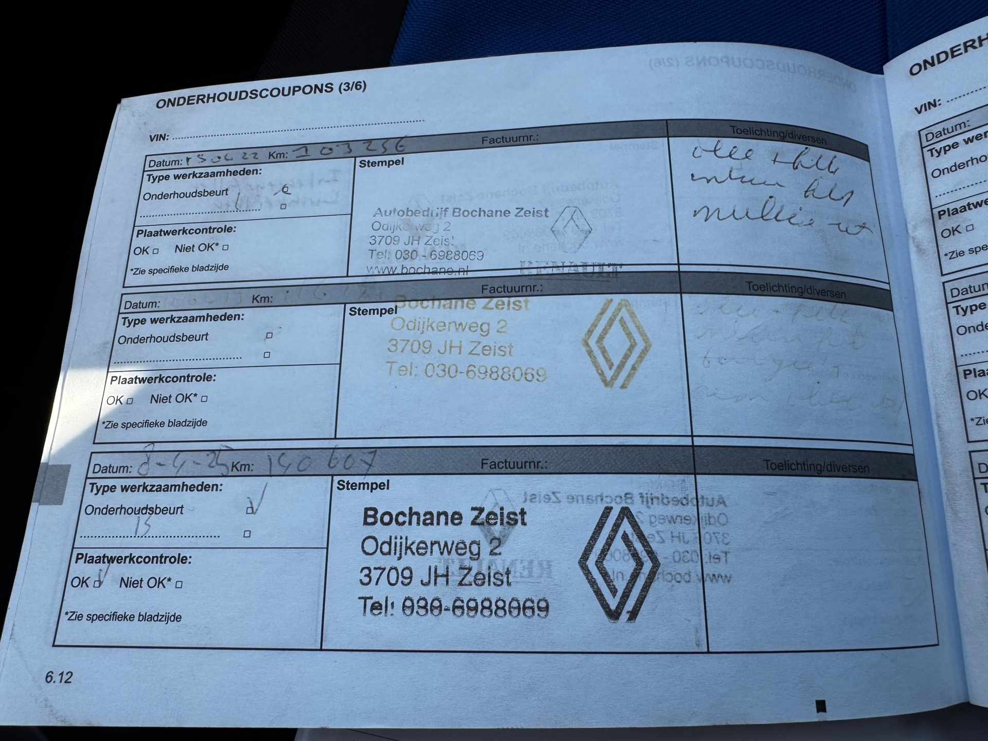 Foto van Dacia Dokker