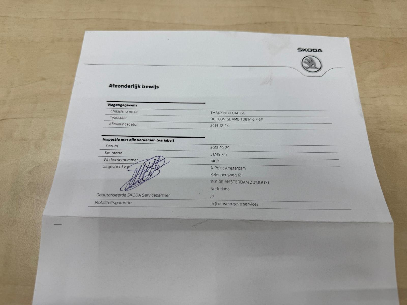 Foto van Skoda Octavia