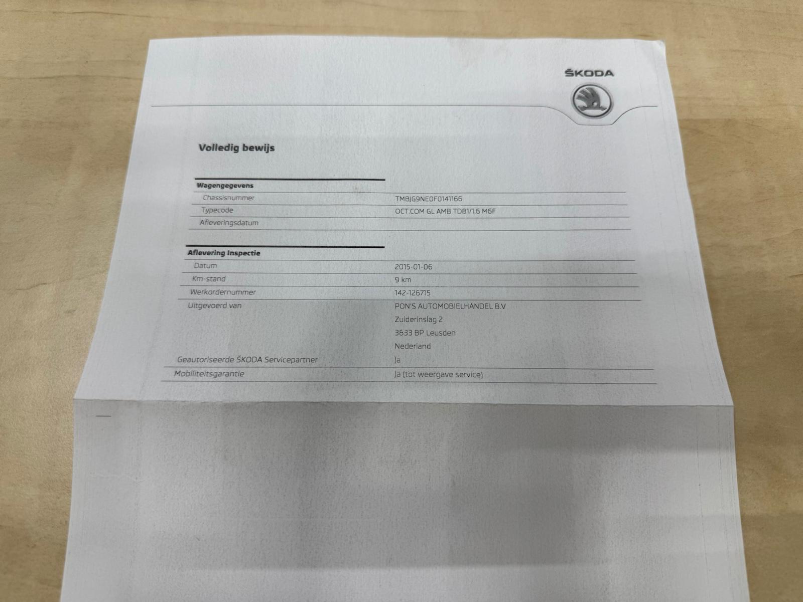 Foto van Skoda Octavia
