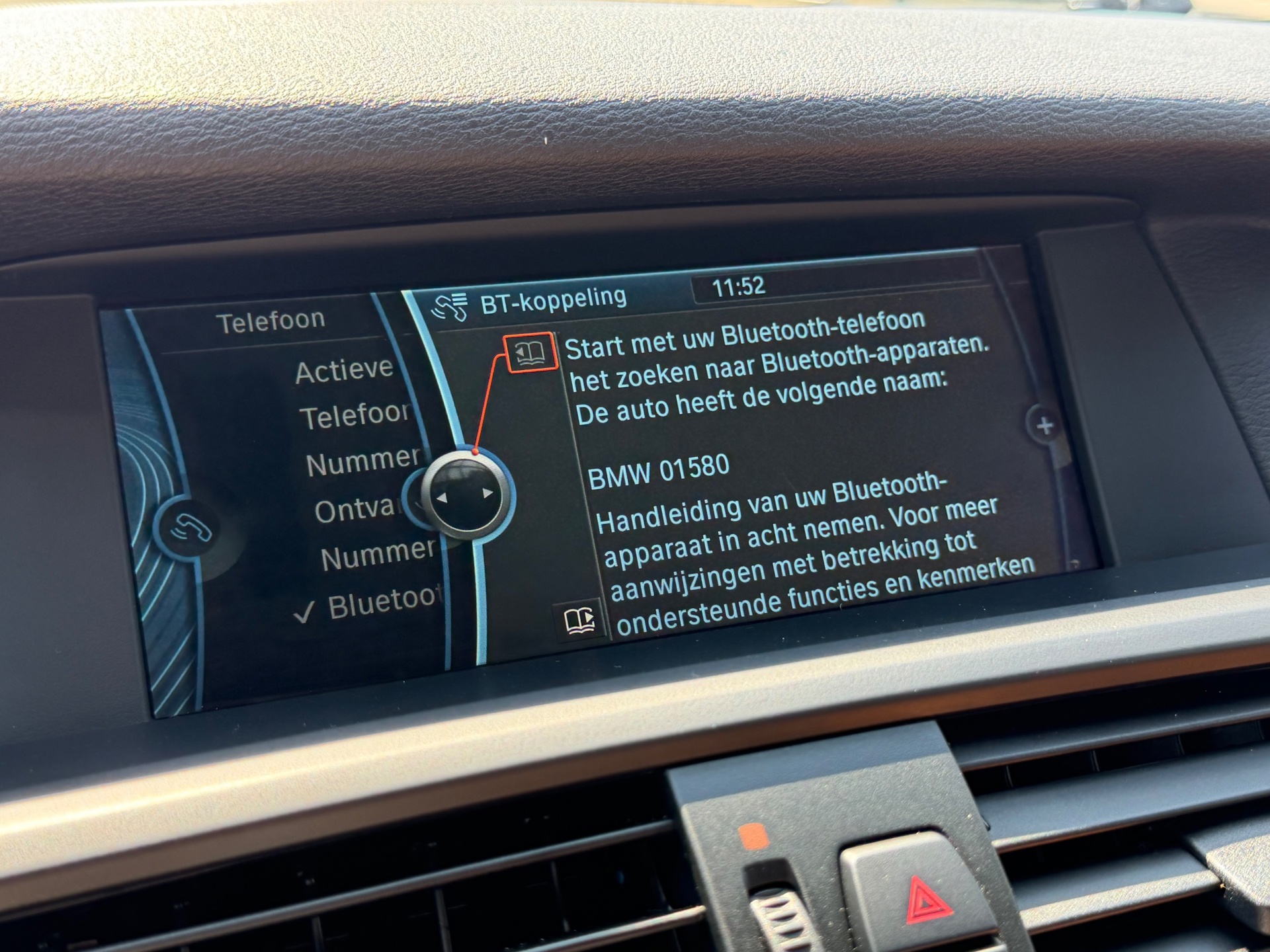 Foto van BMW X Reihe