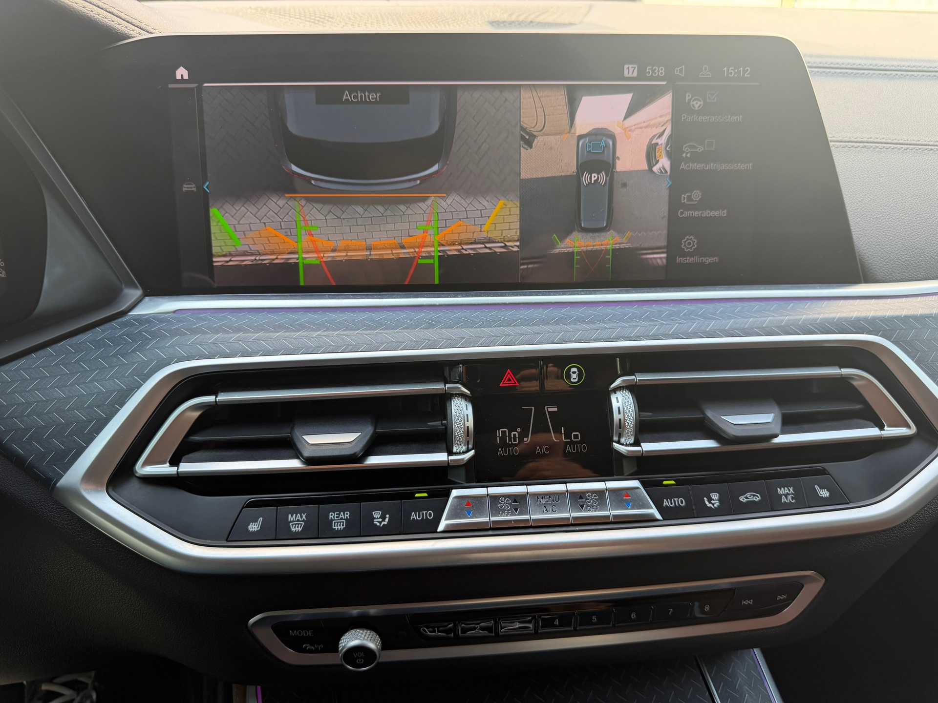 Foto van BMW X5 Xdrive45e