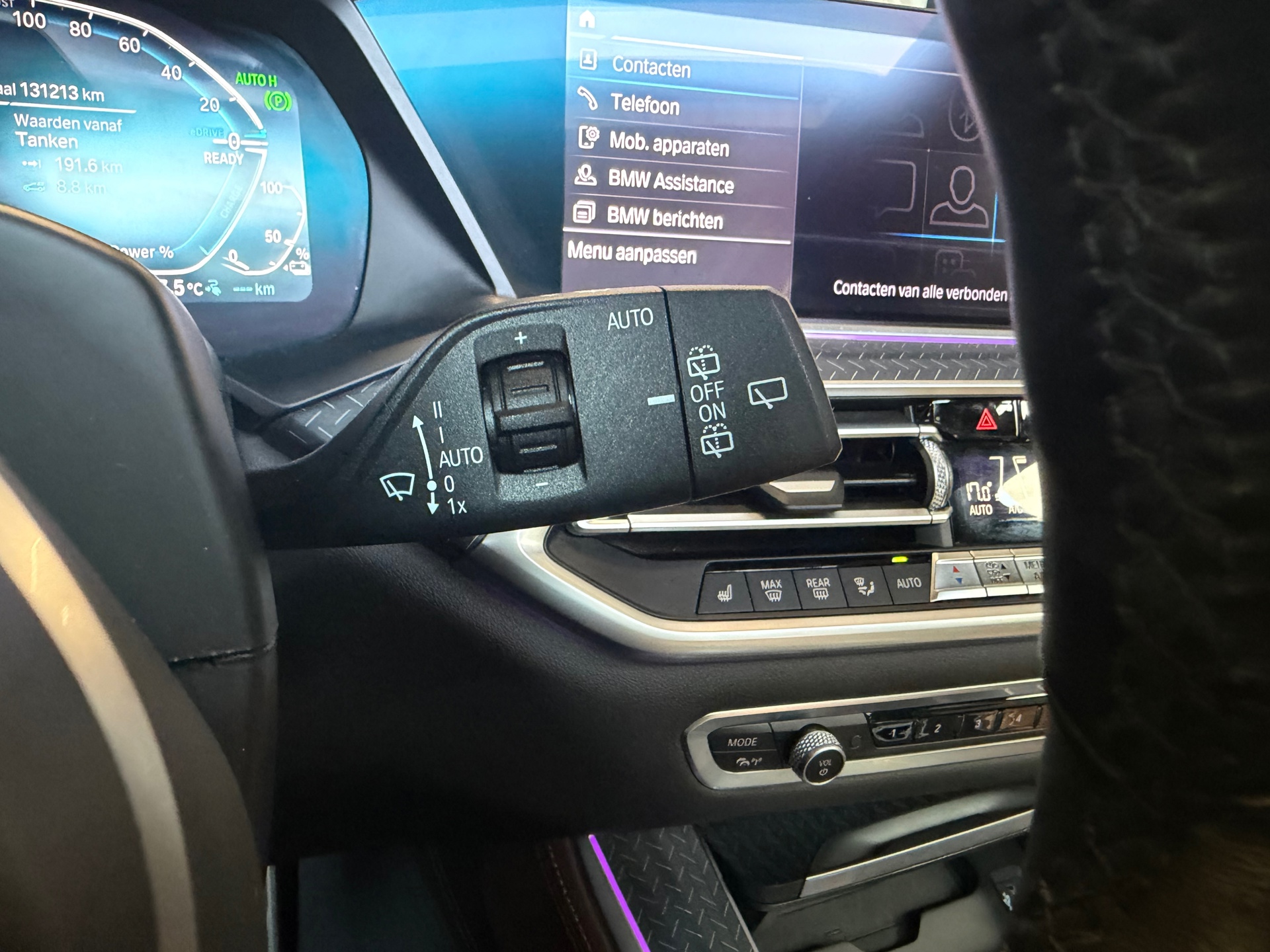 Foto van BMW X5 Xdrive45e