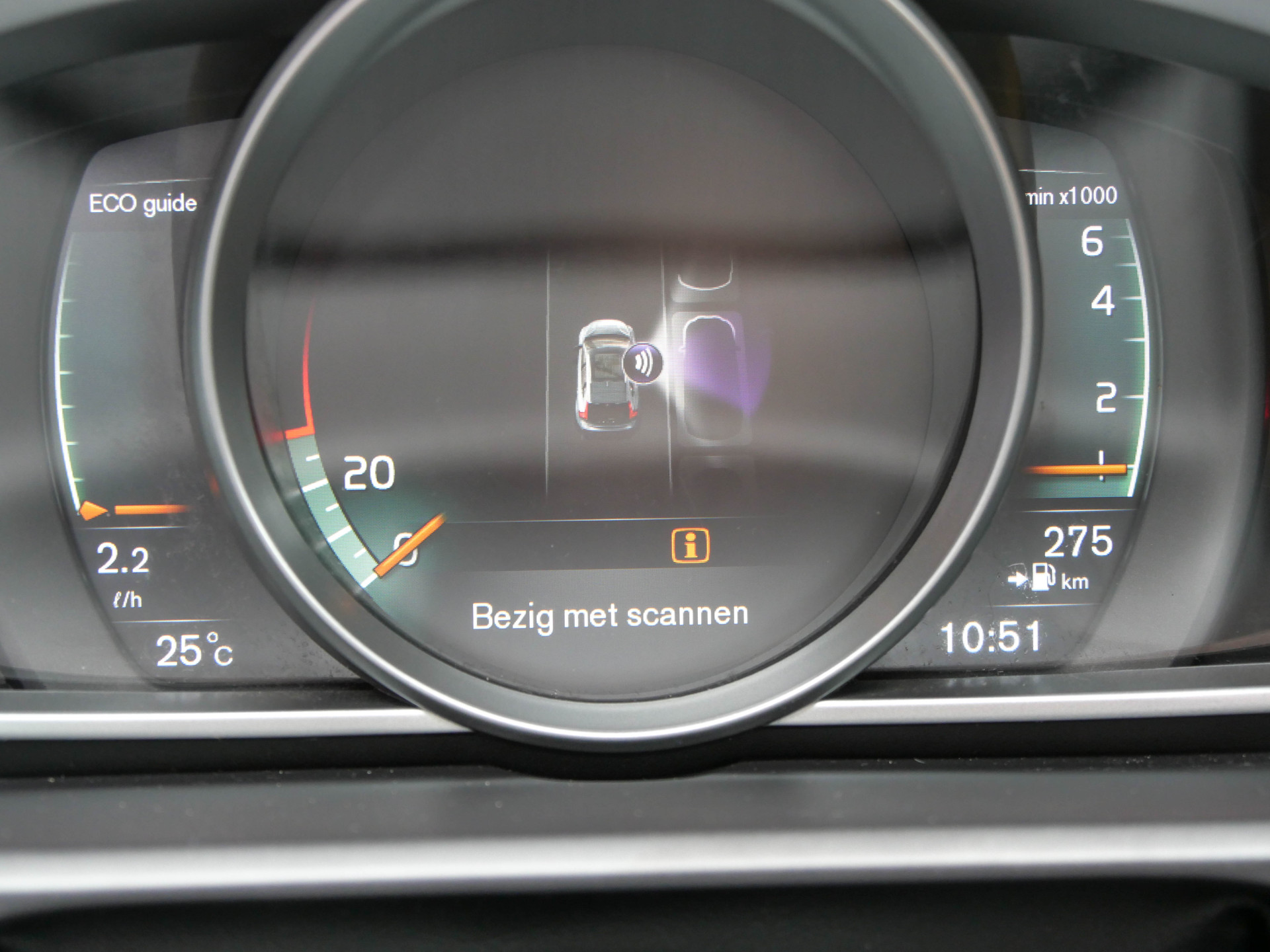 Foto van Volvo V40 Cross Country