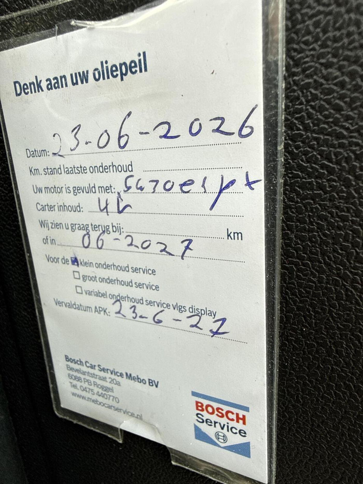 Foto van Dacia Sandero