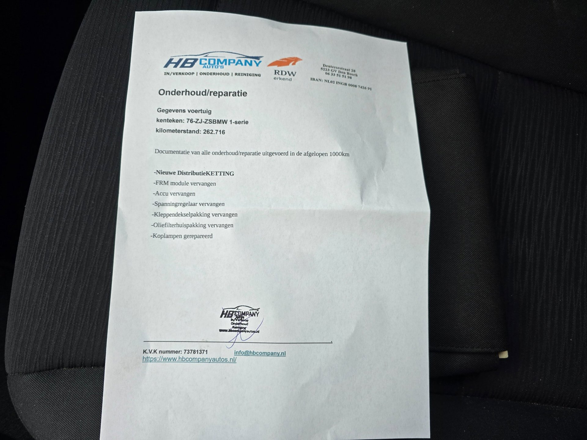Foto van BMW 1er Reihe