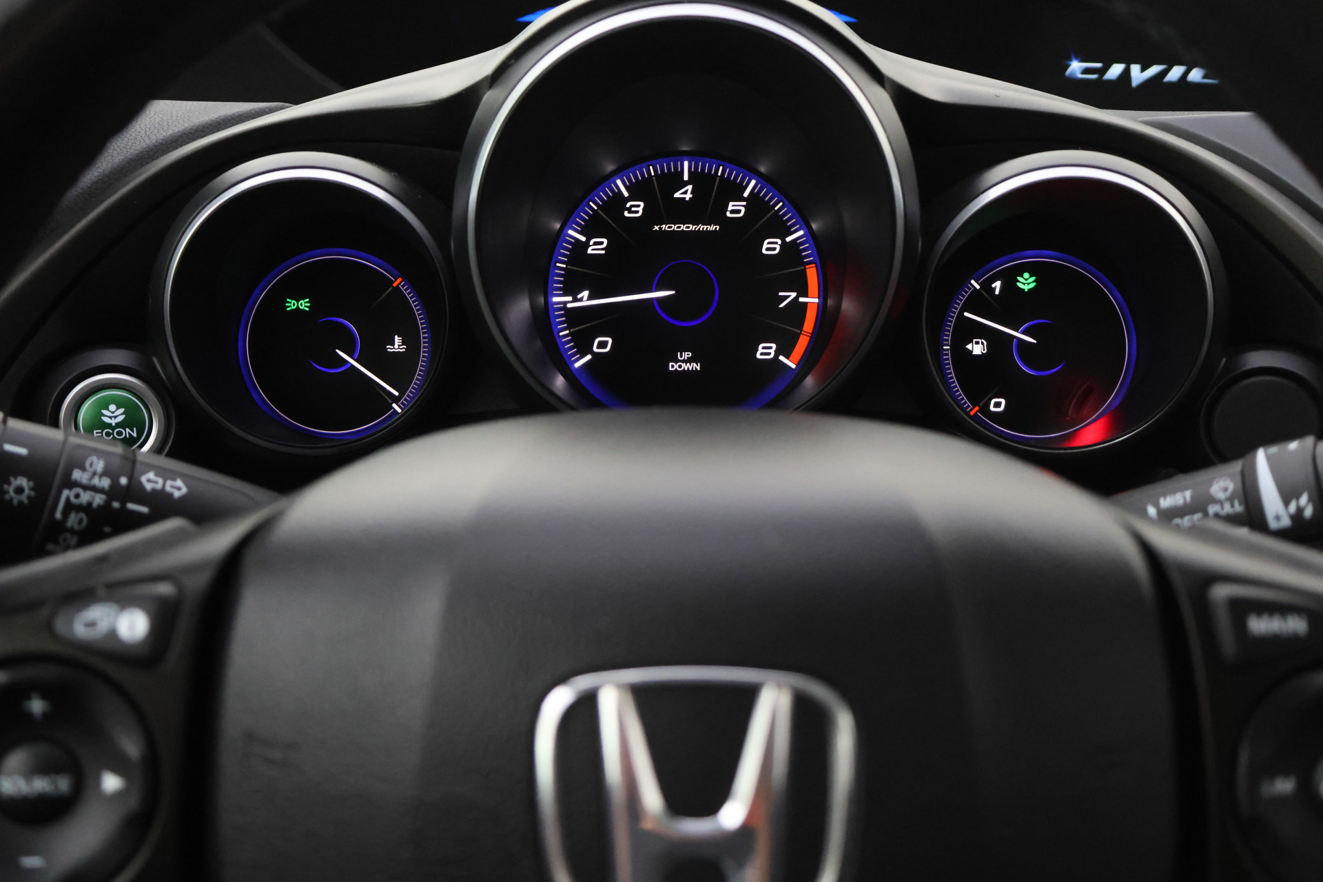 Foto van Honda Civic 5dr