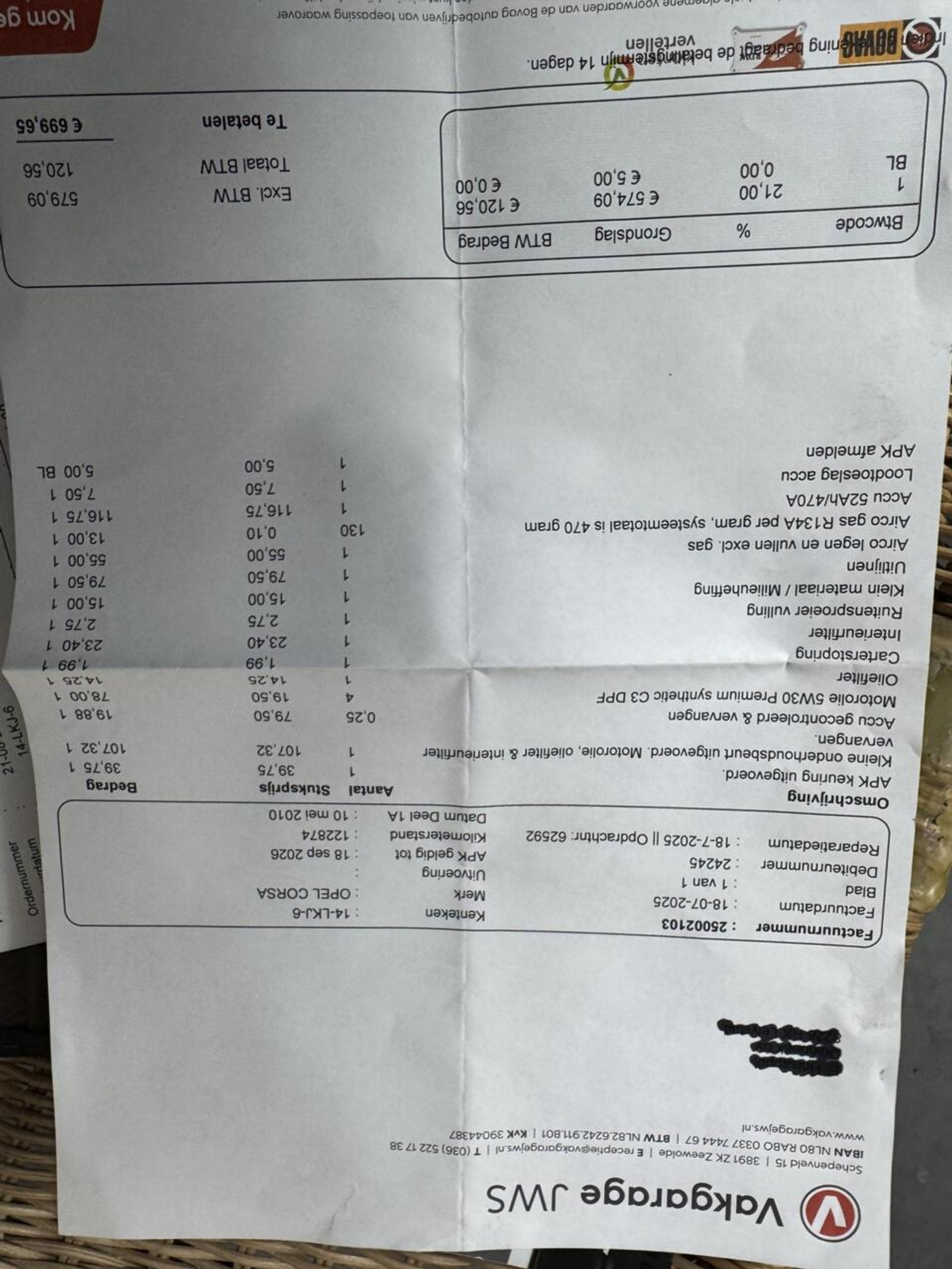 Foto van Opel Corsa