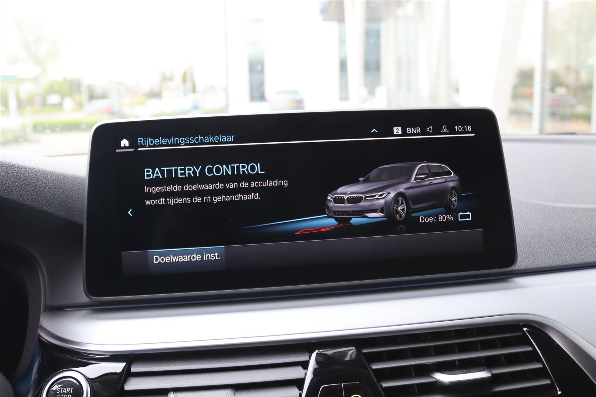 Foto van BMW 530e