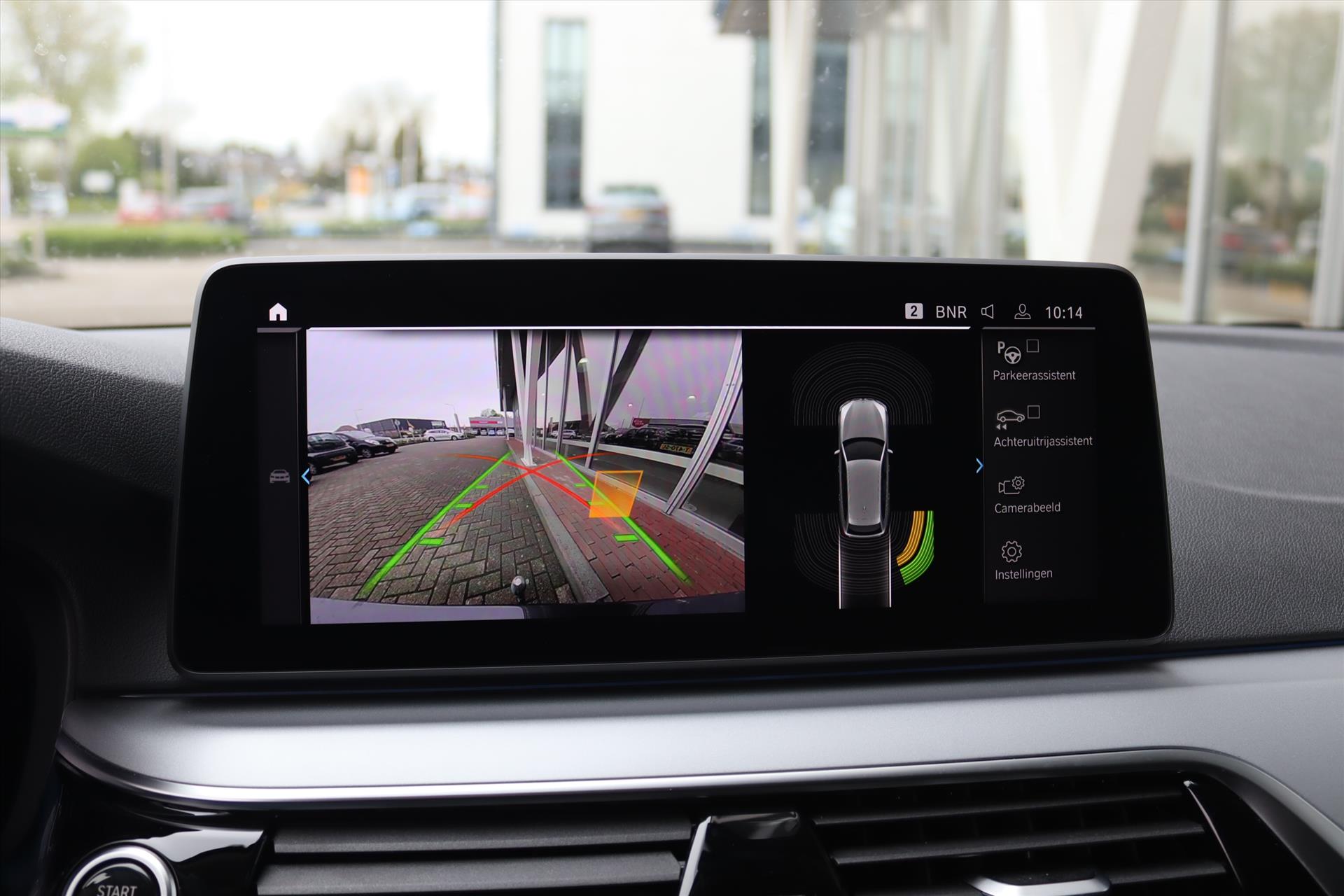 Foto van BMW 530e
