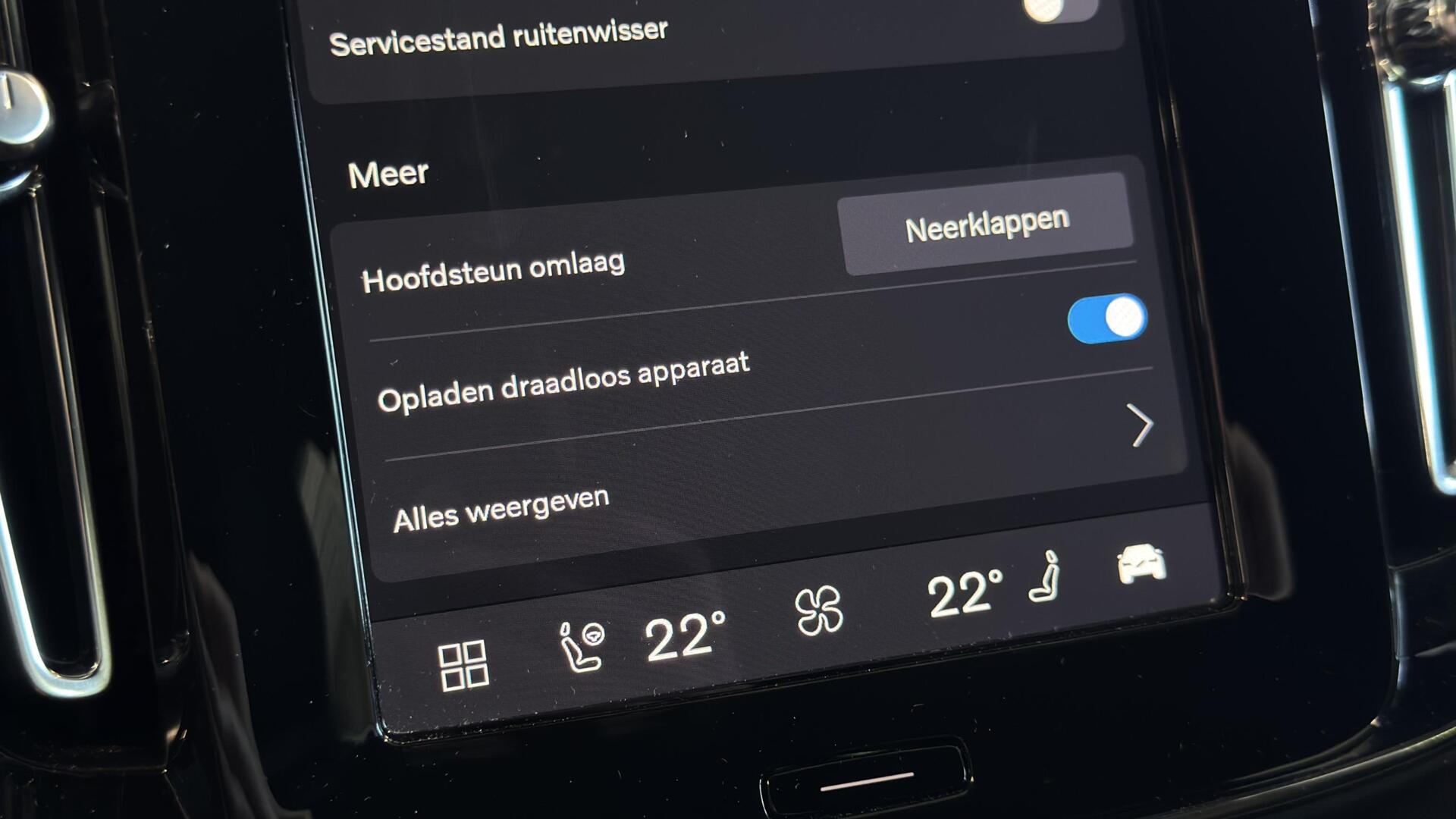 Foto van Volvo XC40