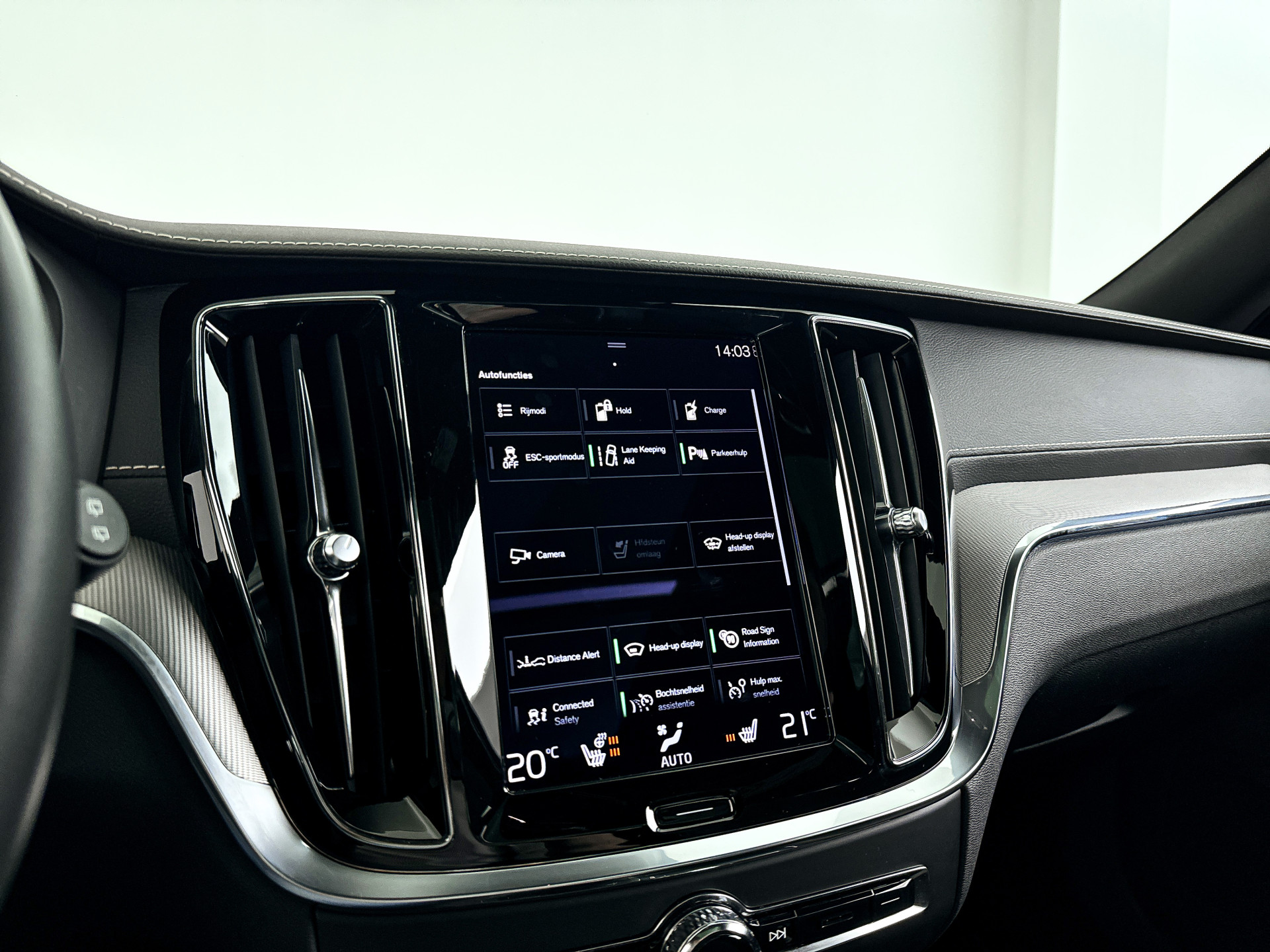 Foto van Volvo V60