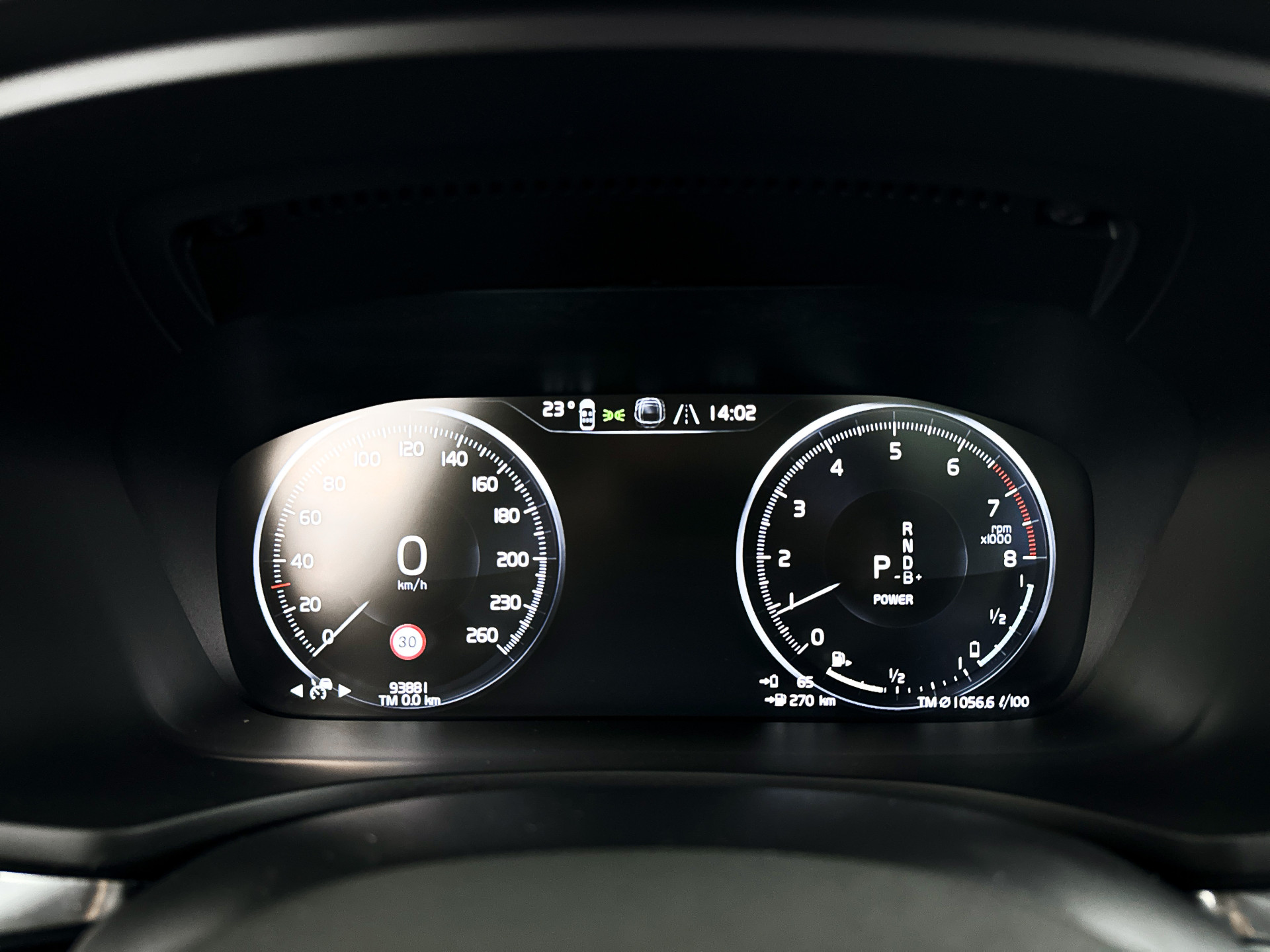 Foto van Volvo V60