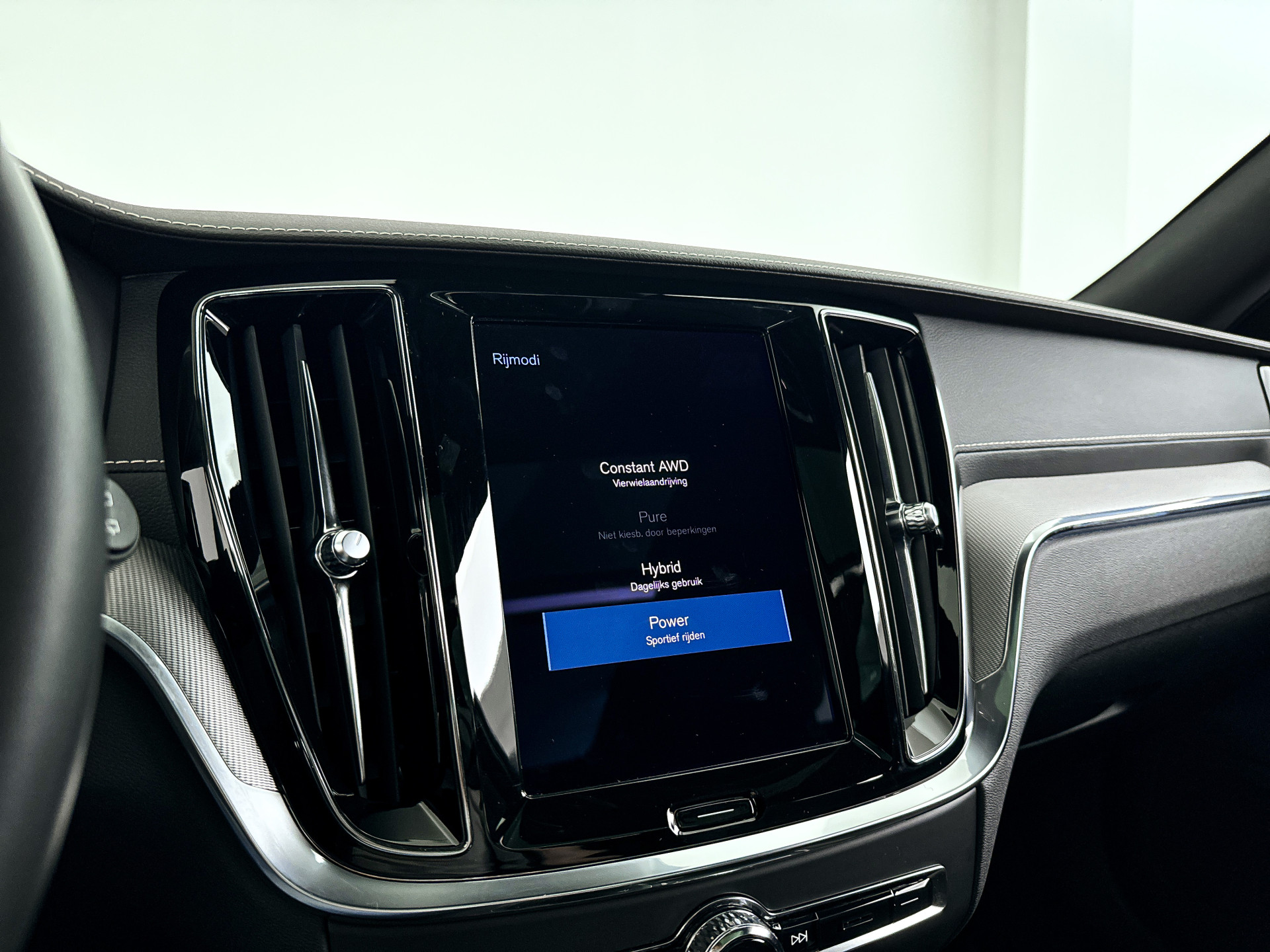 Foto van Volvo V60