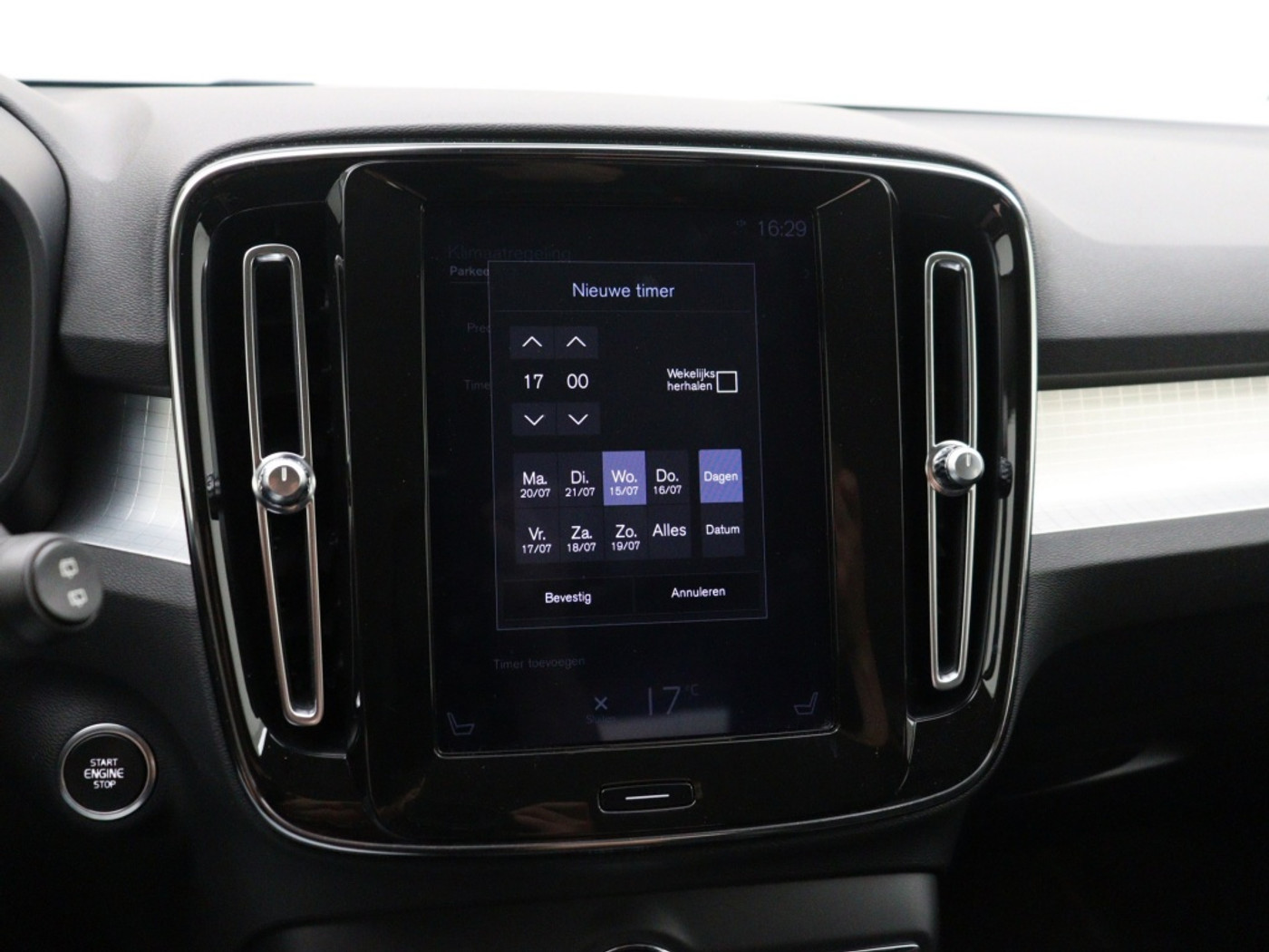 Foto van Volvo XC40