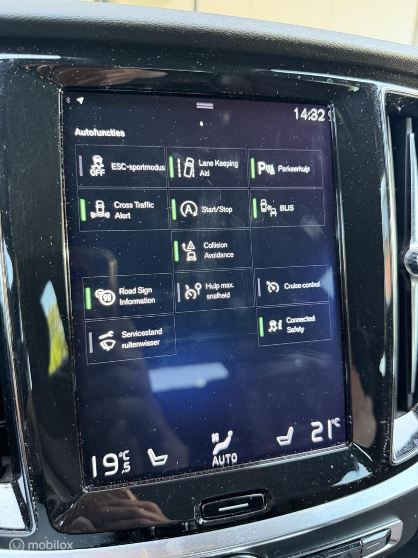 Foto van Volvo V60