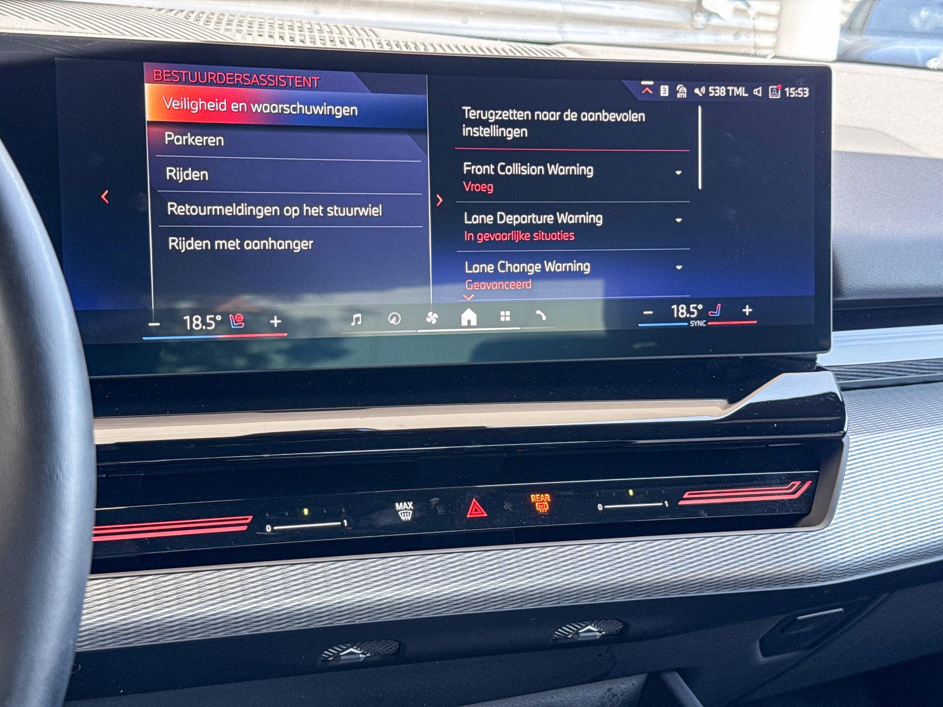 Foto van BMW 530e