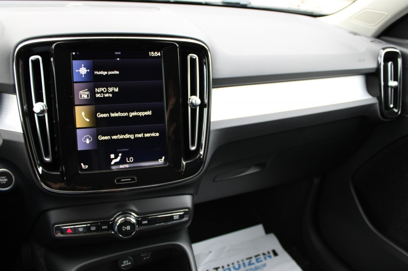 Foto van Volvo XC40
