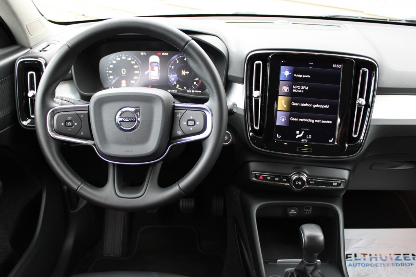 Foto van Volvo XC40