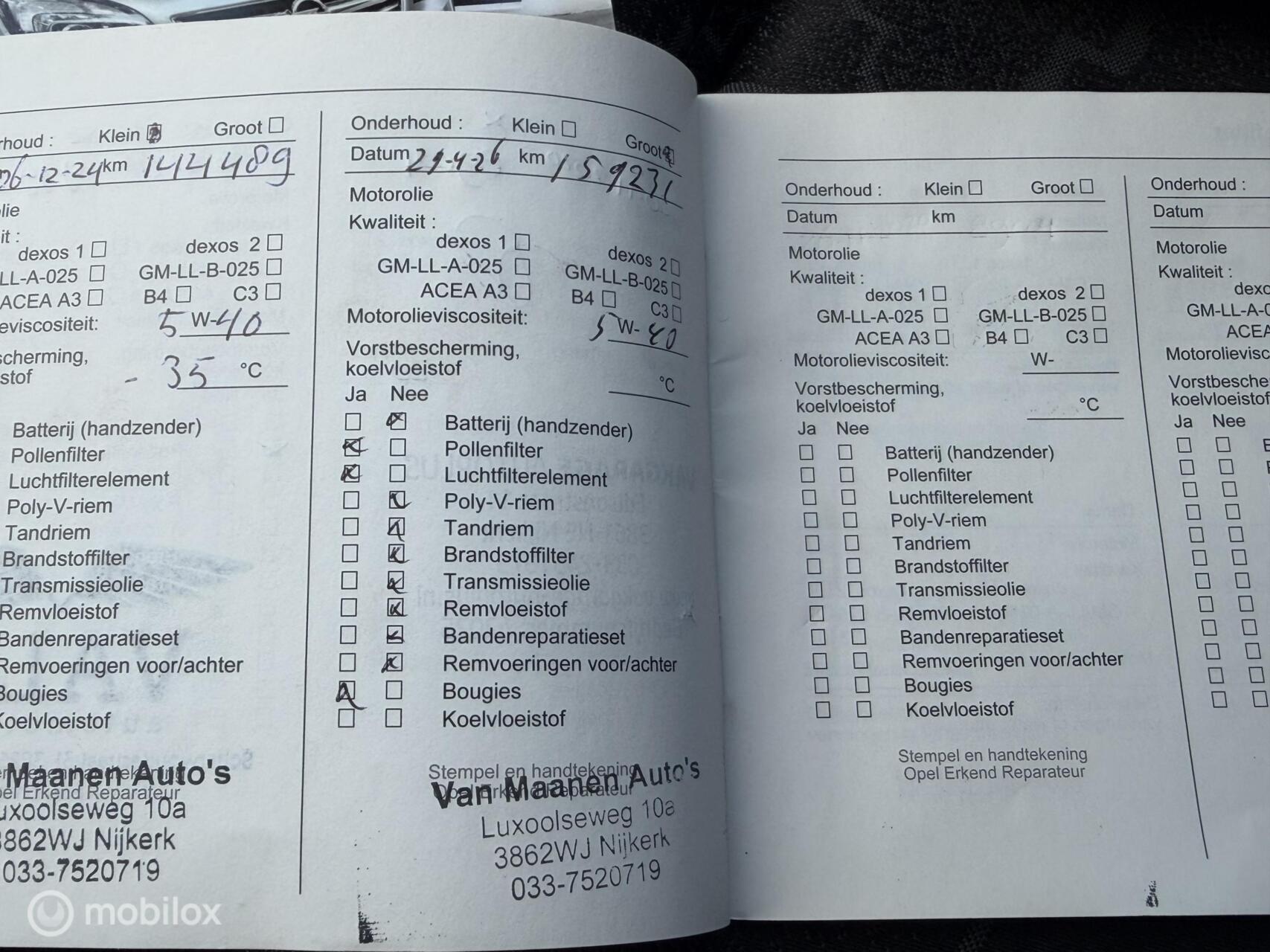 Foto van Opel Meriva