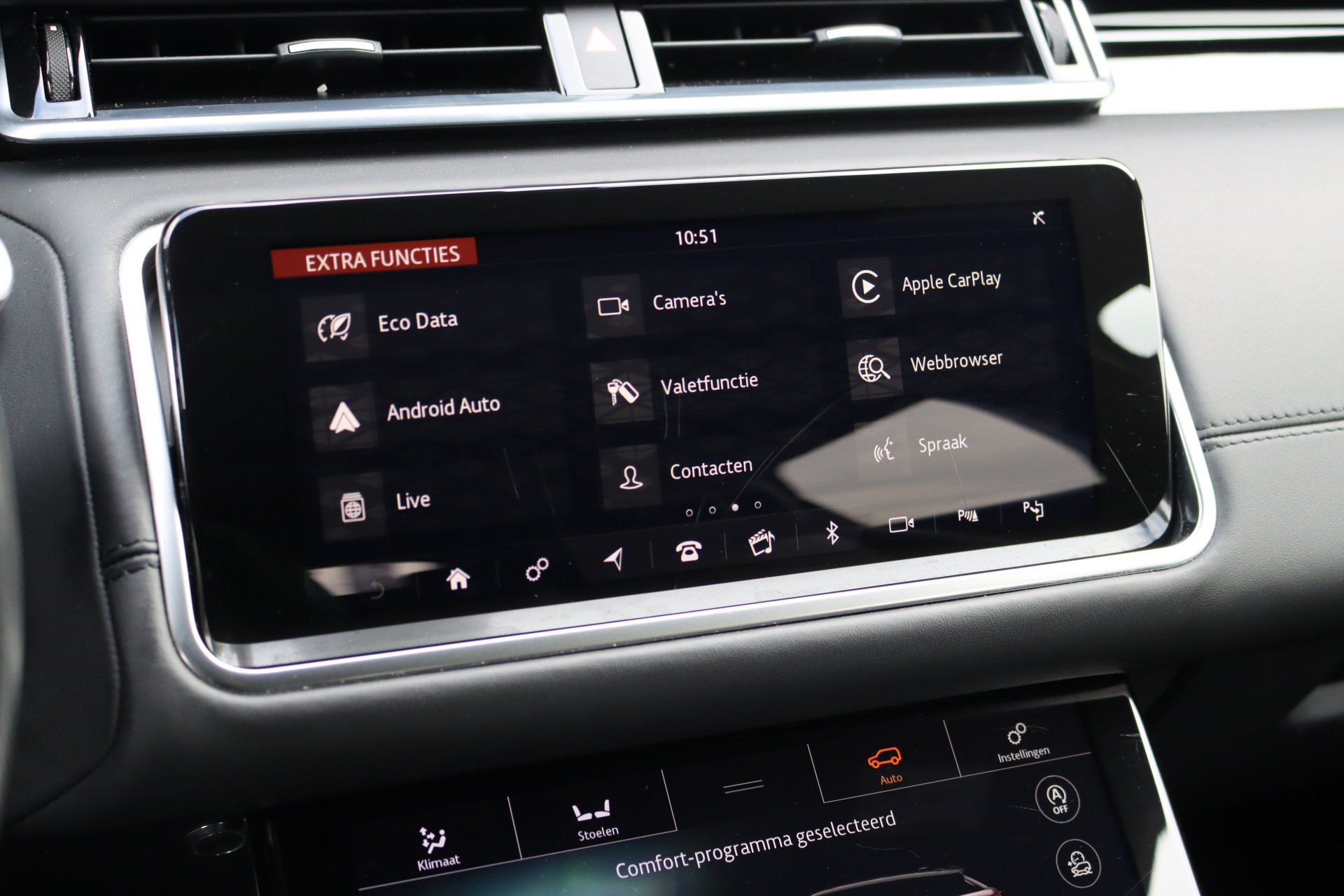 Foto van Land Rover Range Rover Velar