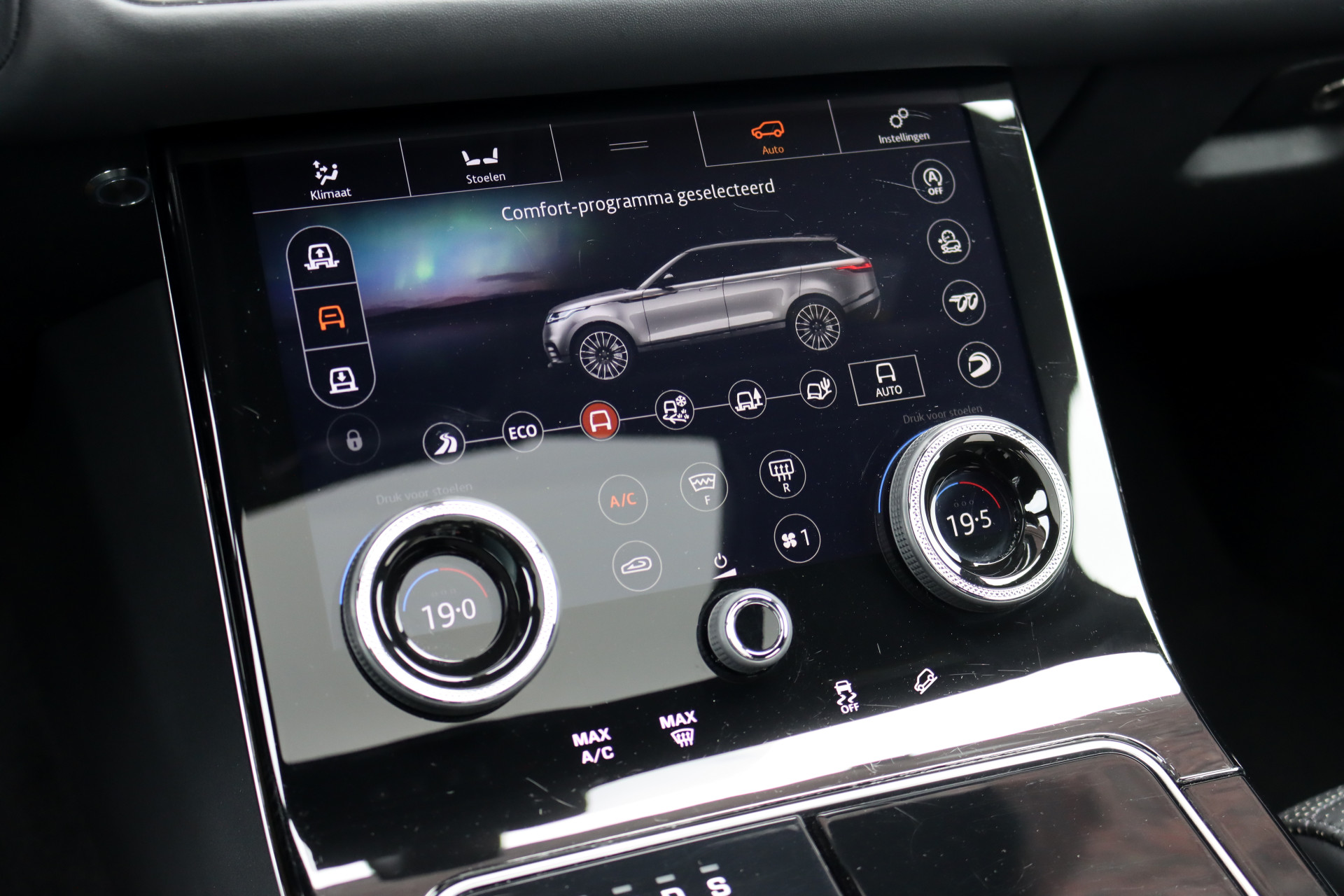 Foto van Land Rover Range Rover Velar