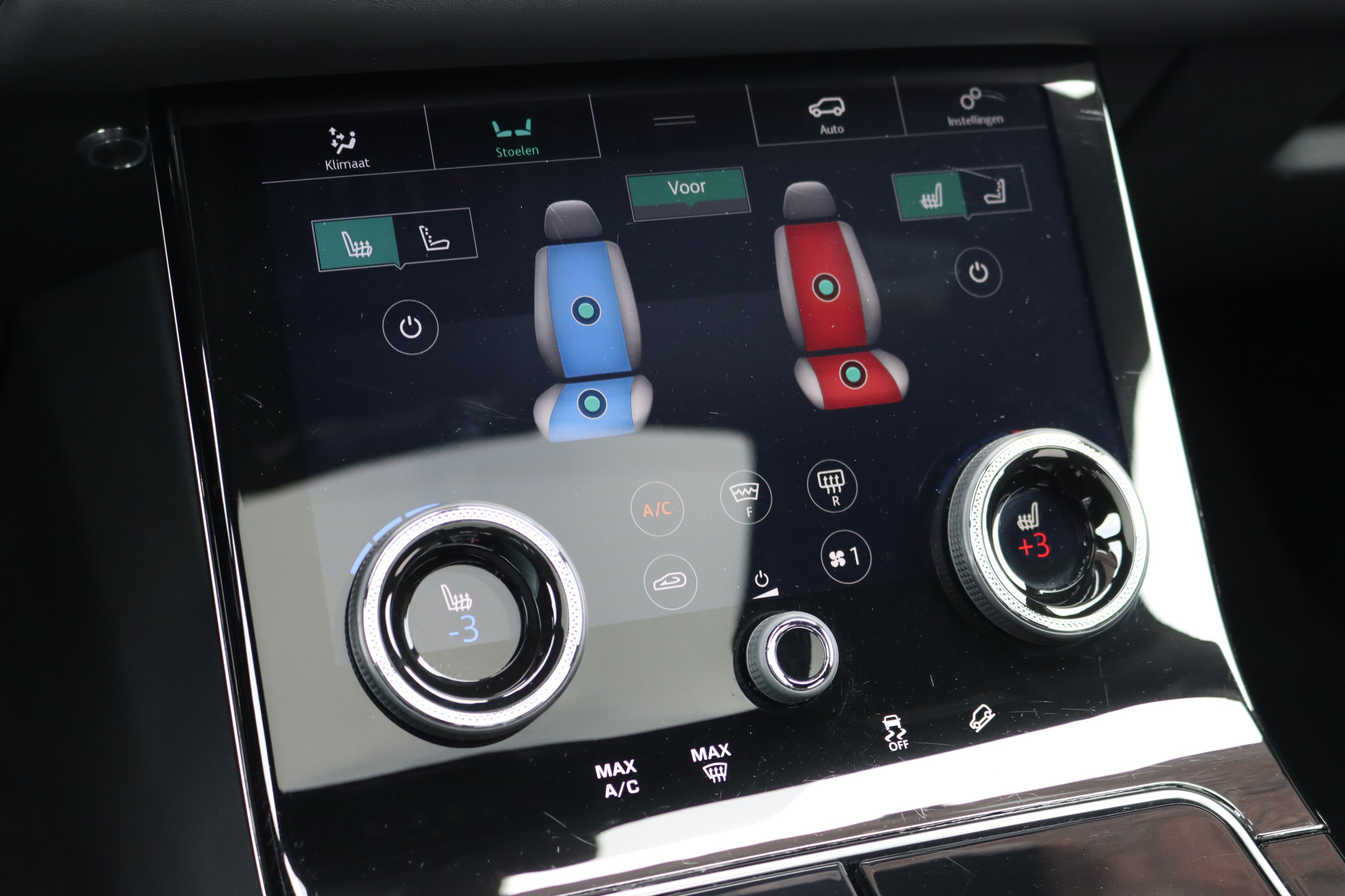 Foto van Land Rover Range Rover Velar